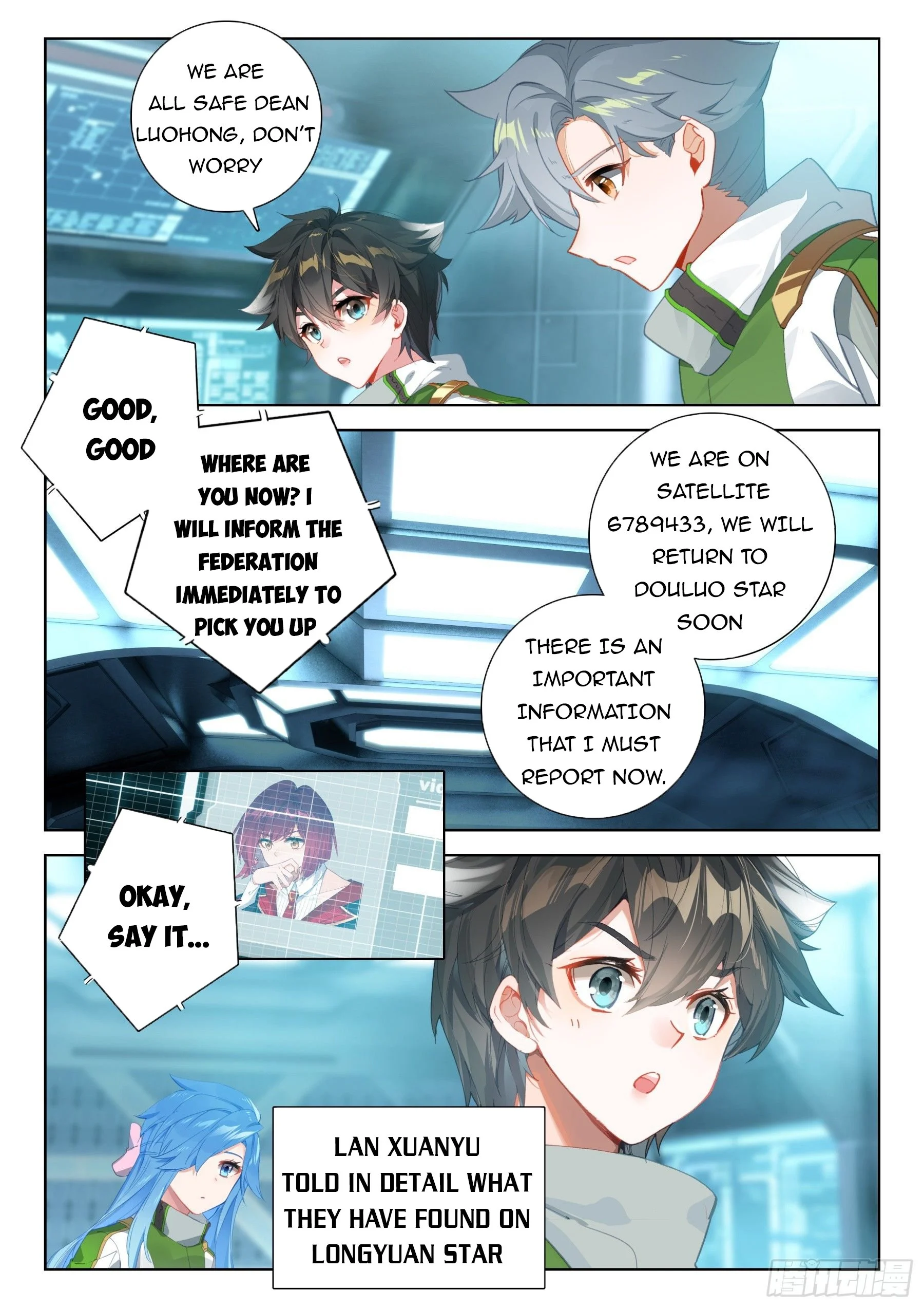 Soul Land IV Chapter 391.5 - Page 6
