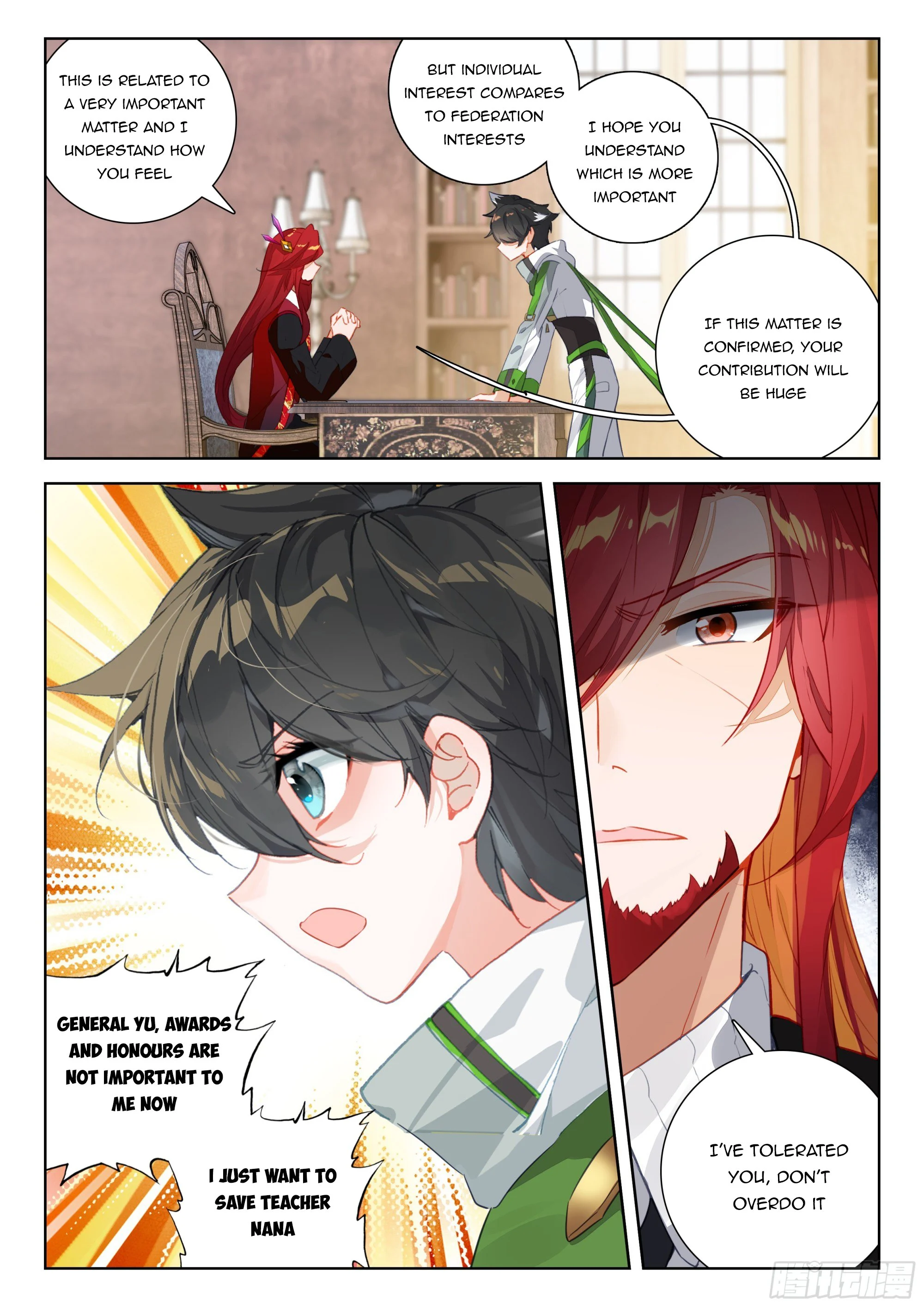 Soul Land IV Chapter 392.5 - Page 2