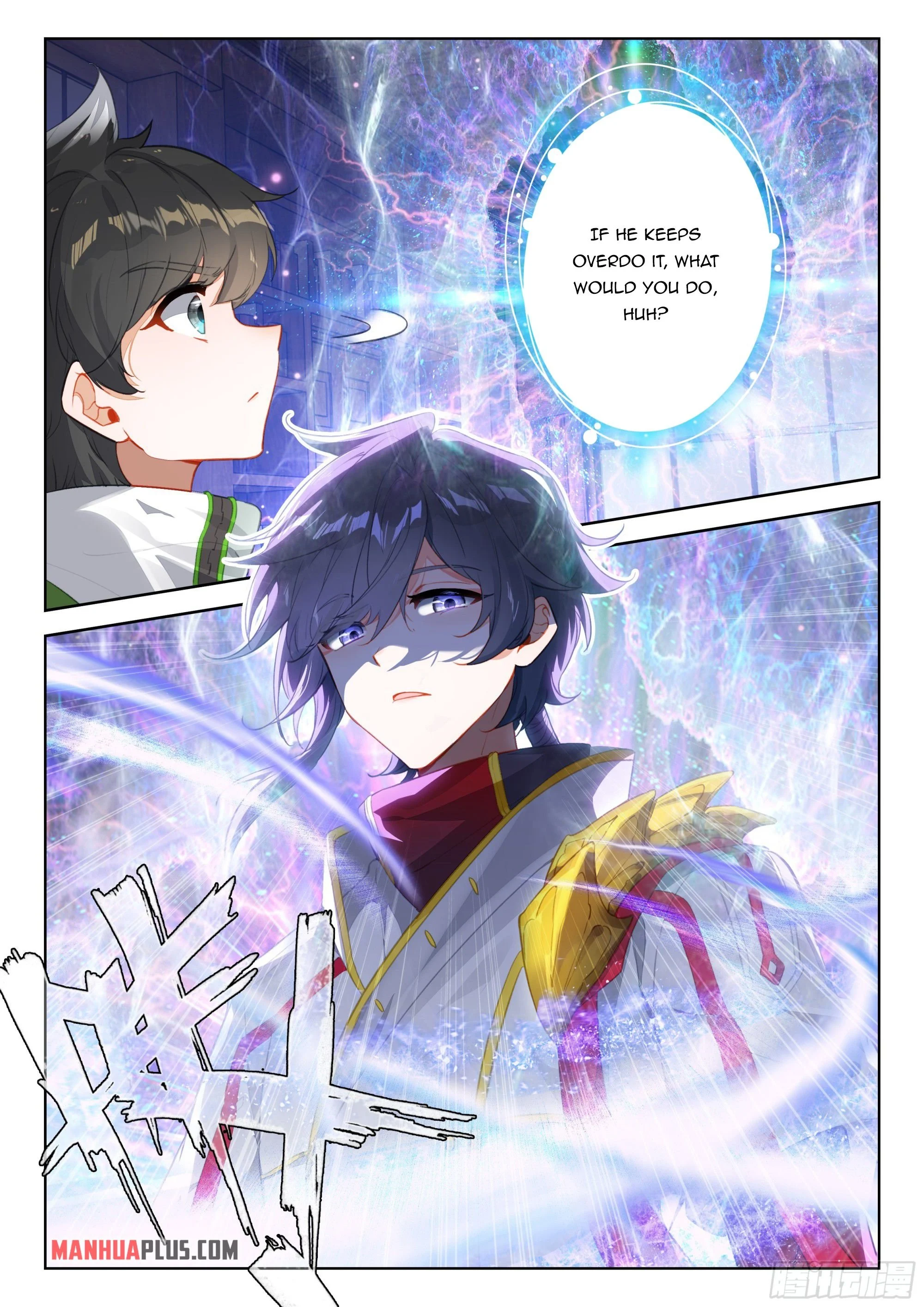 Soul Land IV Chapter 392.5 - Page 3