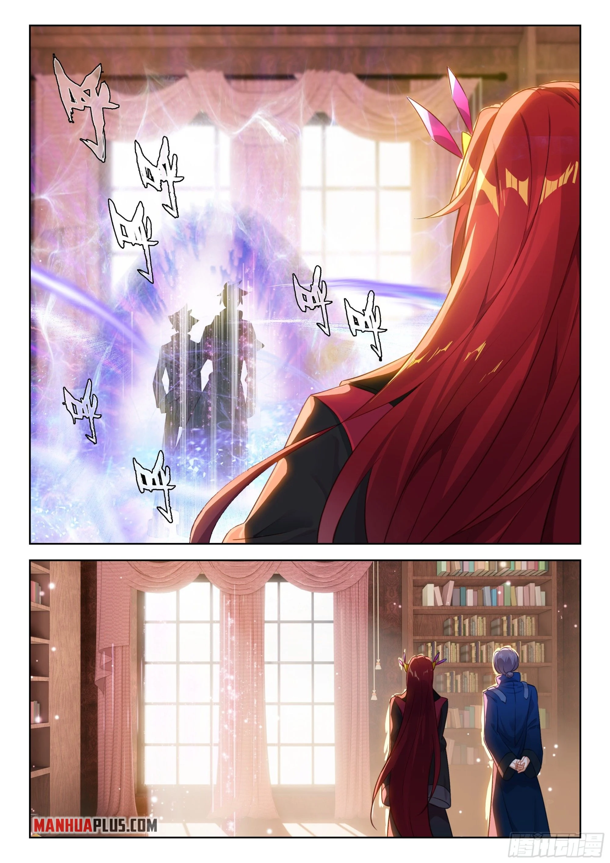 Soul Land IV Chapter 392.5 - Page 8