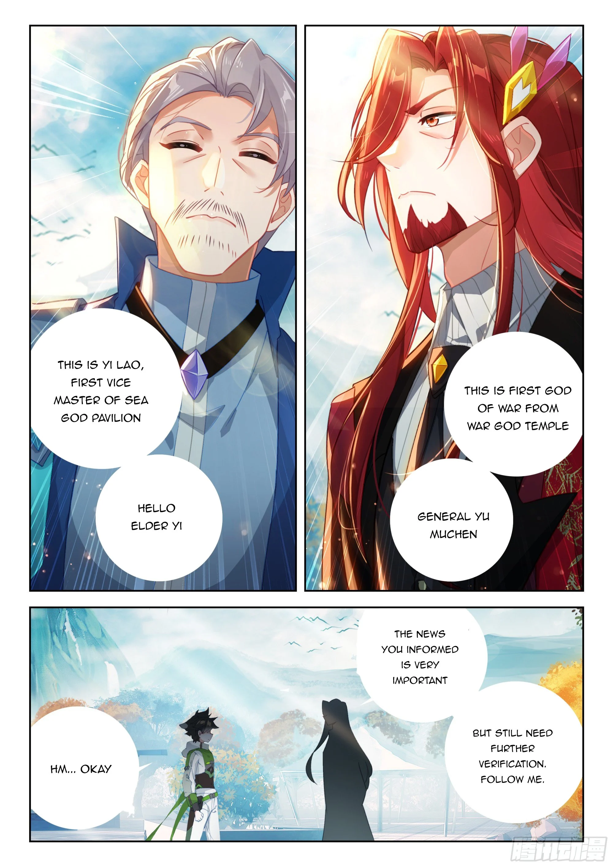 Soul Land IV Chapter 392 - Page 6