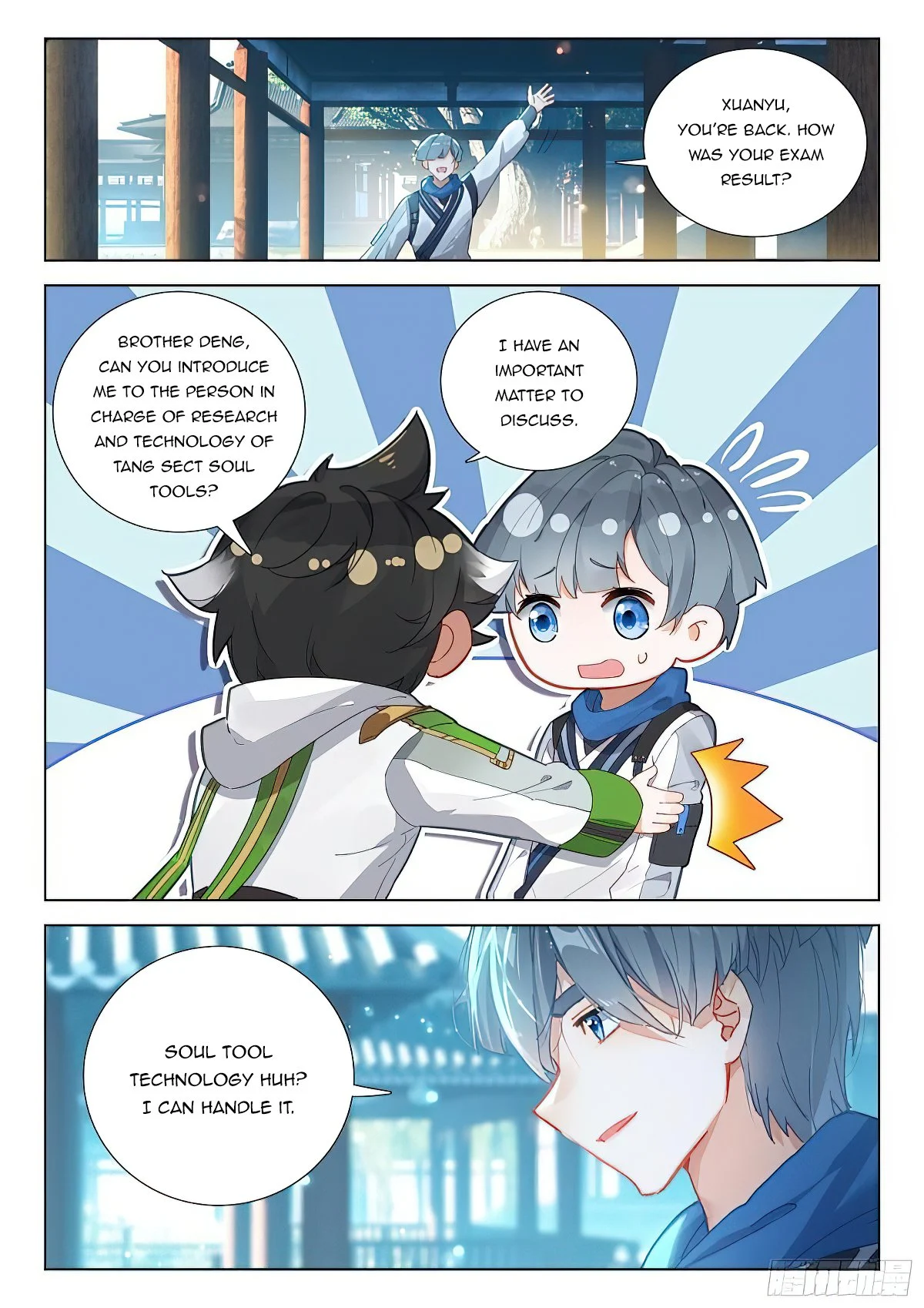 Soul Land IV Chapter 393 - Page 4