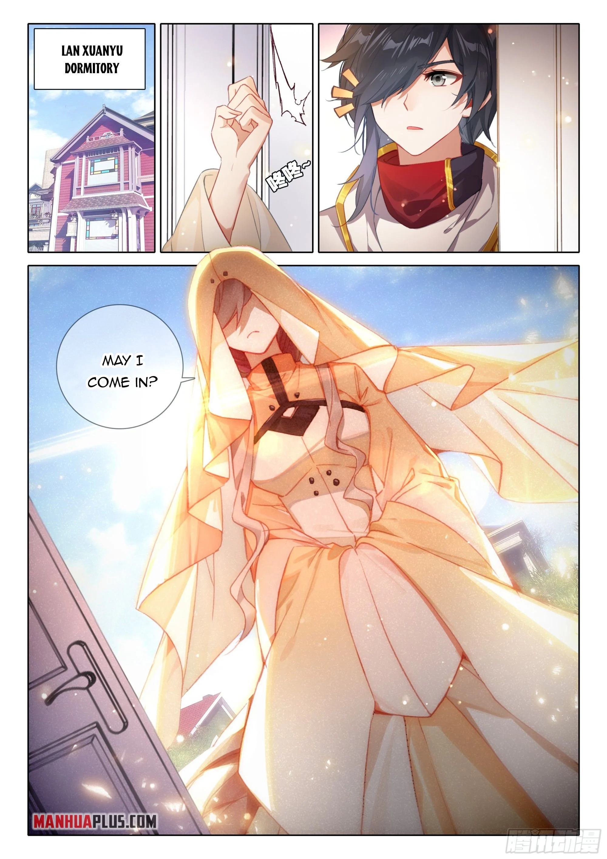 Soul Land IV Chapter 394.5 - Page 5