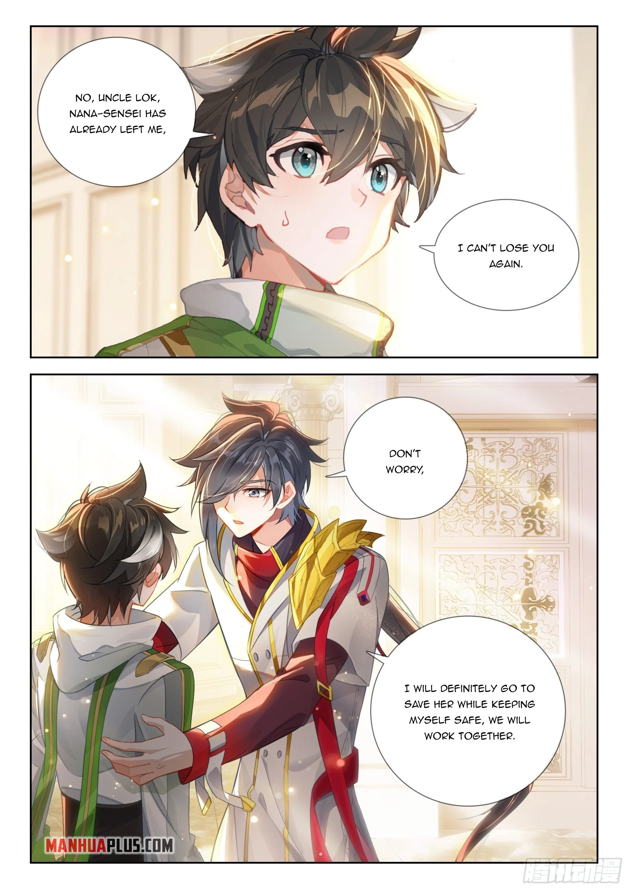 Soul Land IV Chapter 395.5 - Page 2