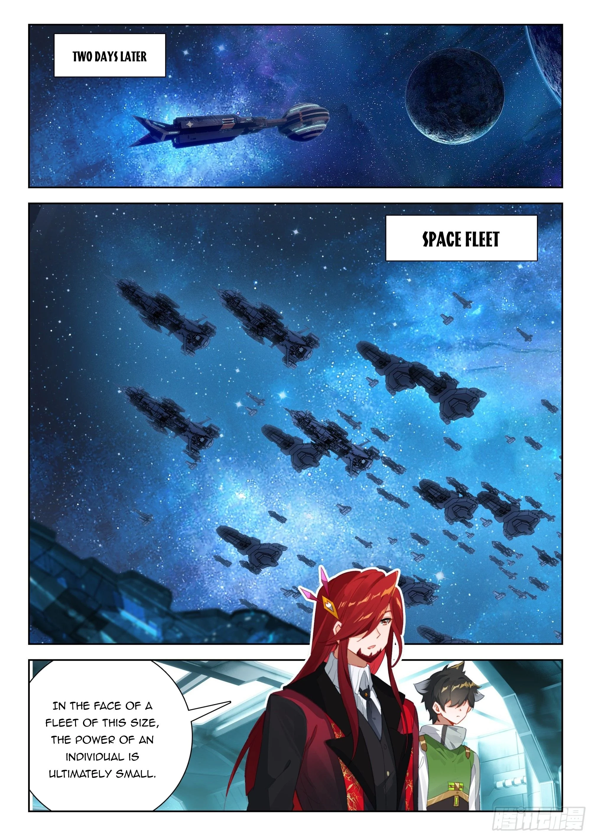 Soul Land IV Chapter 395.5 - Page 7