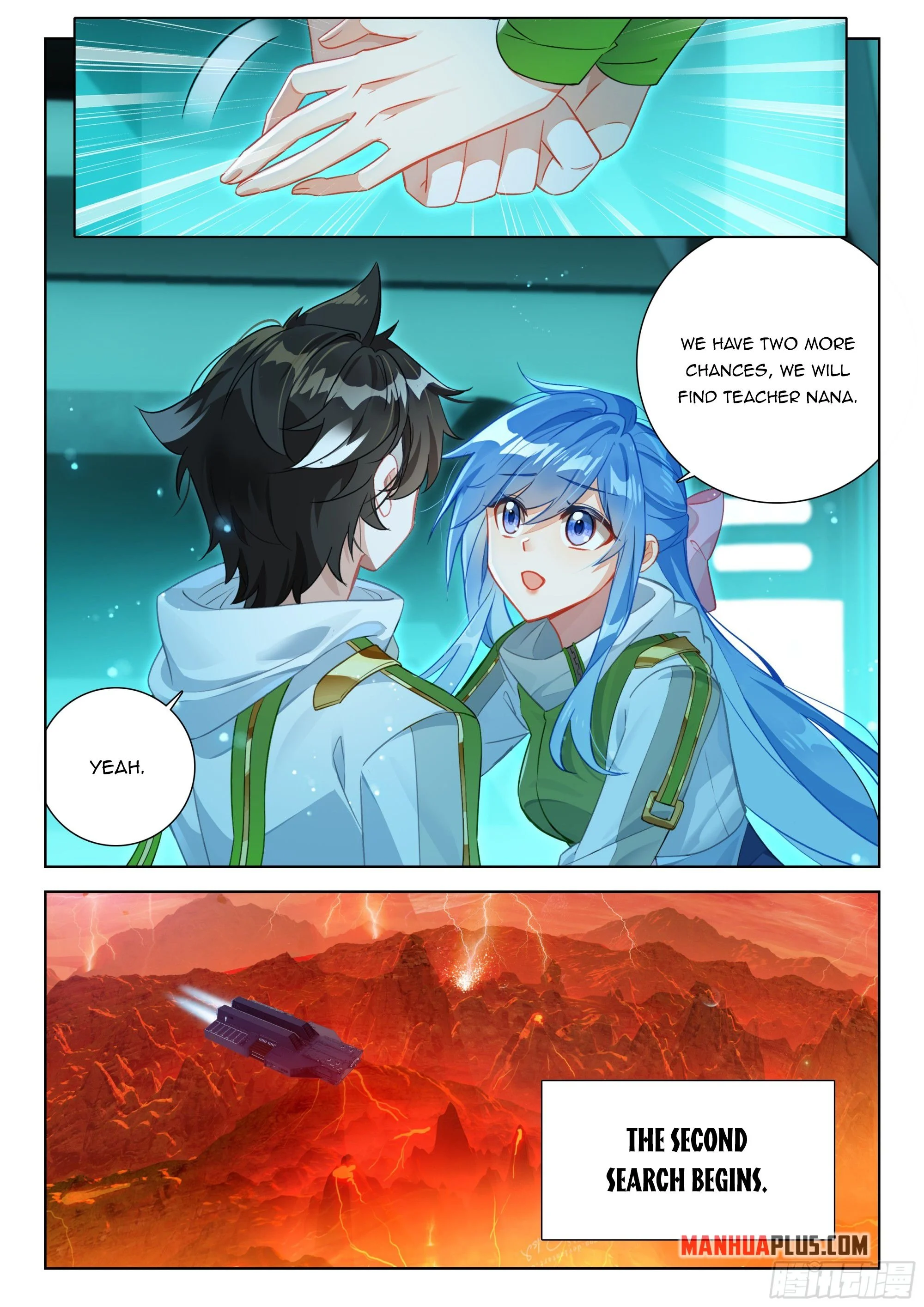 Soul Land IV Chapter 396.5 - Page 3