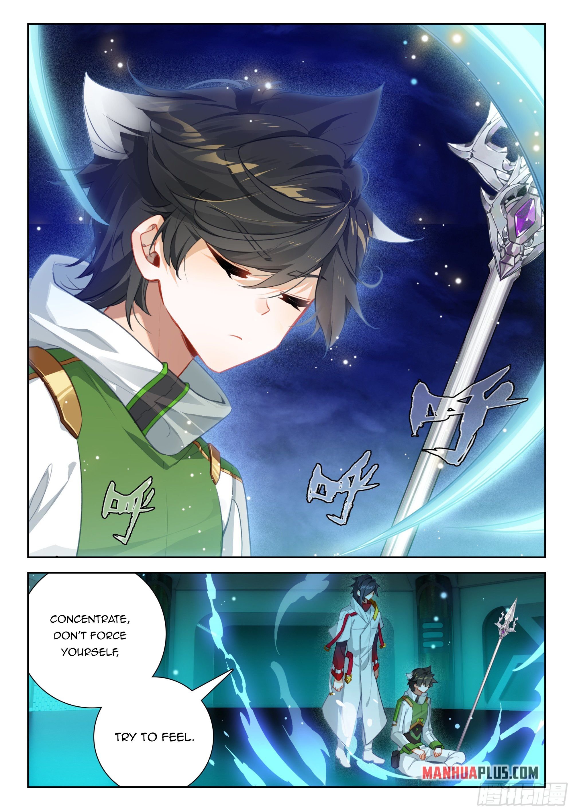 Soul Land IV Chapter 396 - Page 9
