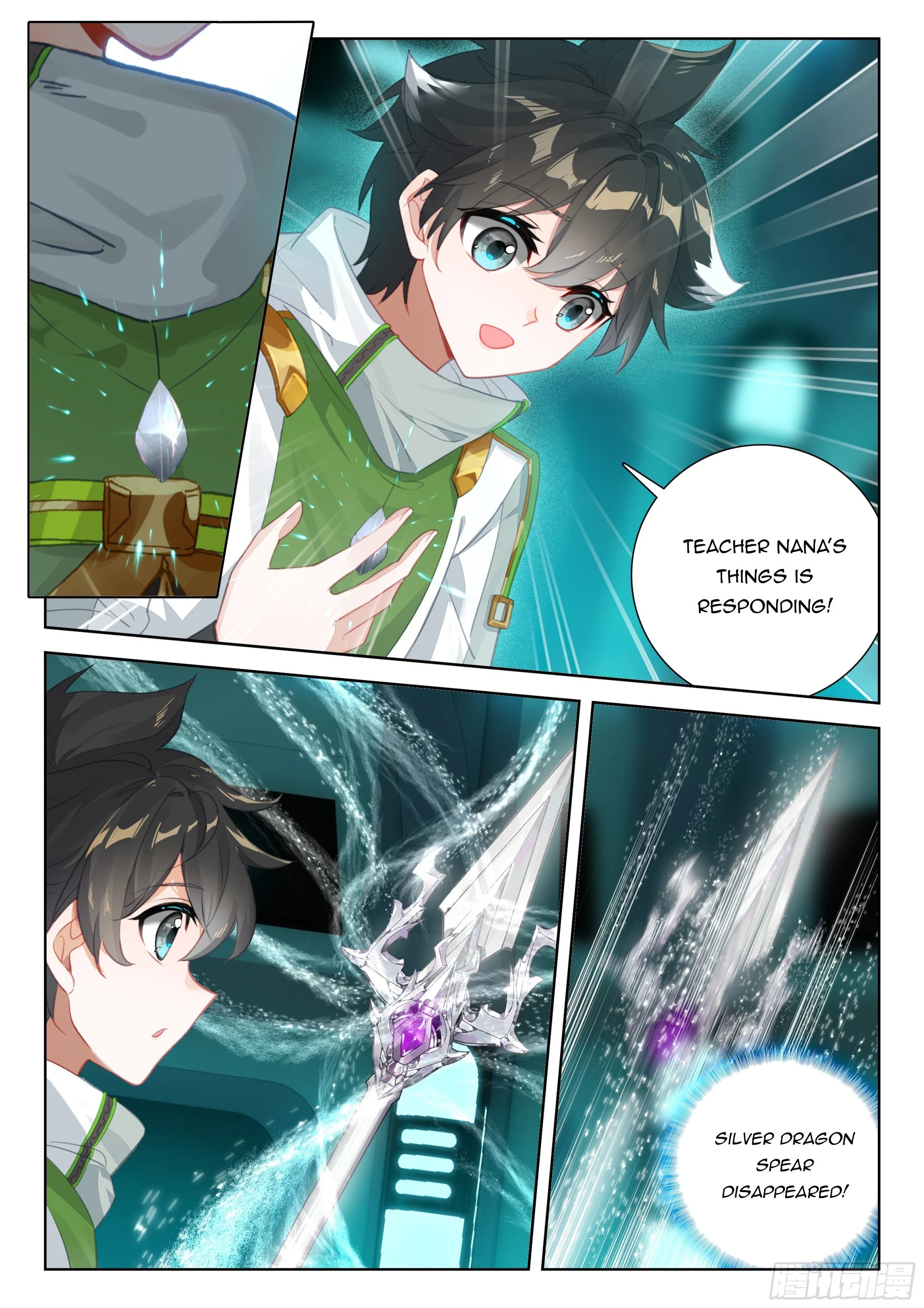 Soul Land IV Chapter 397.5 - Page 6