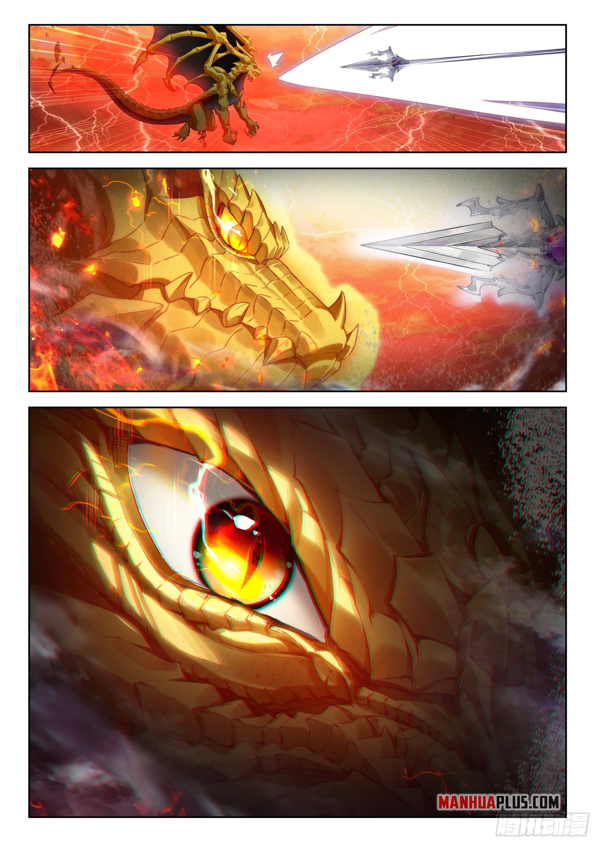 Soul Land IV Chapter 397.5 - Page 7