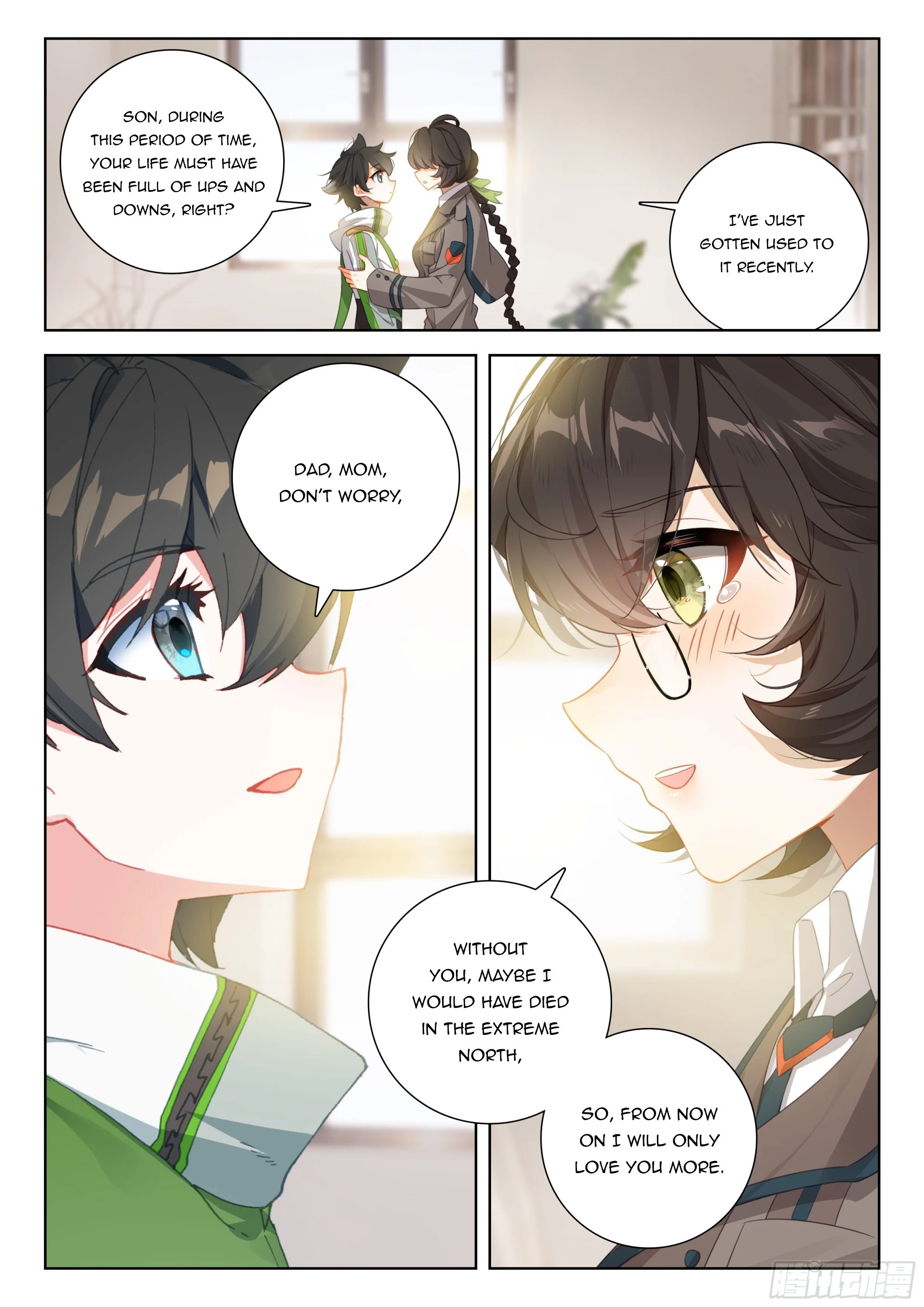 Soul Land IV Chapter 400.5 - Page 7