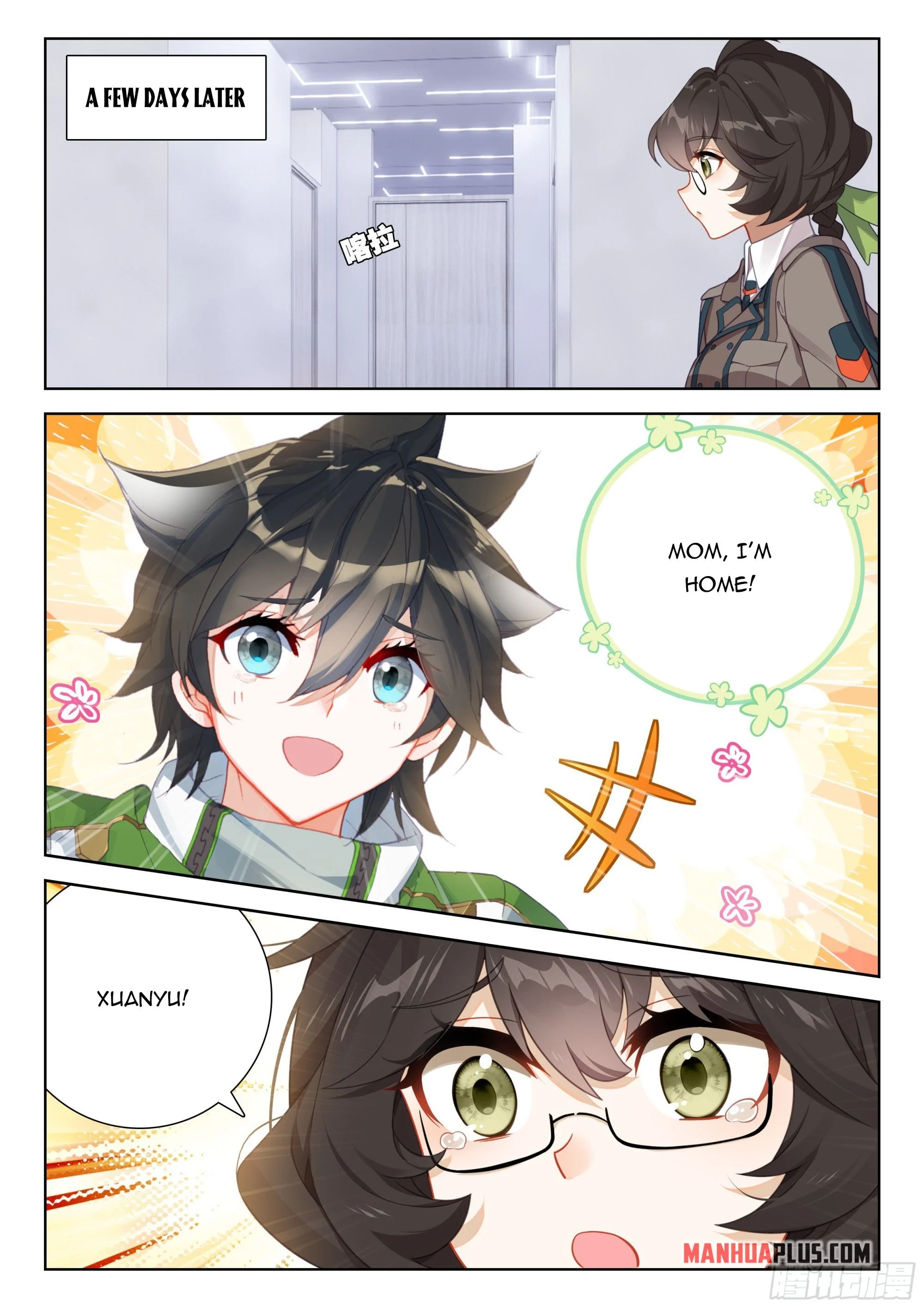 Soul Land IV Chapter 400 - Page 4
