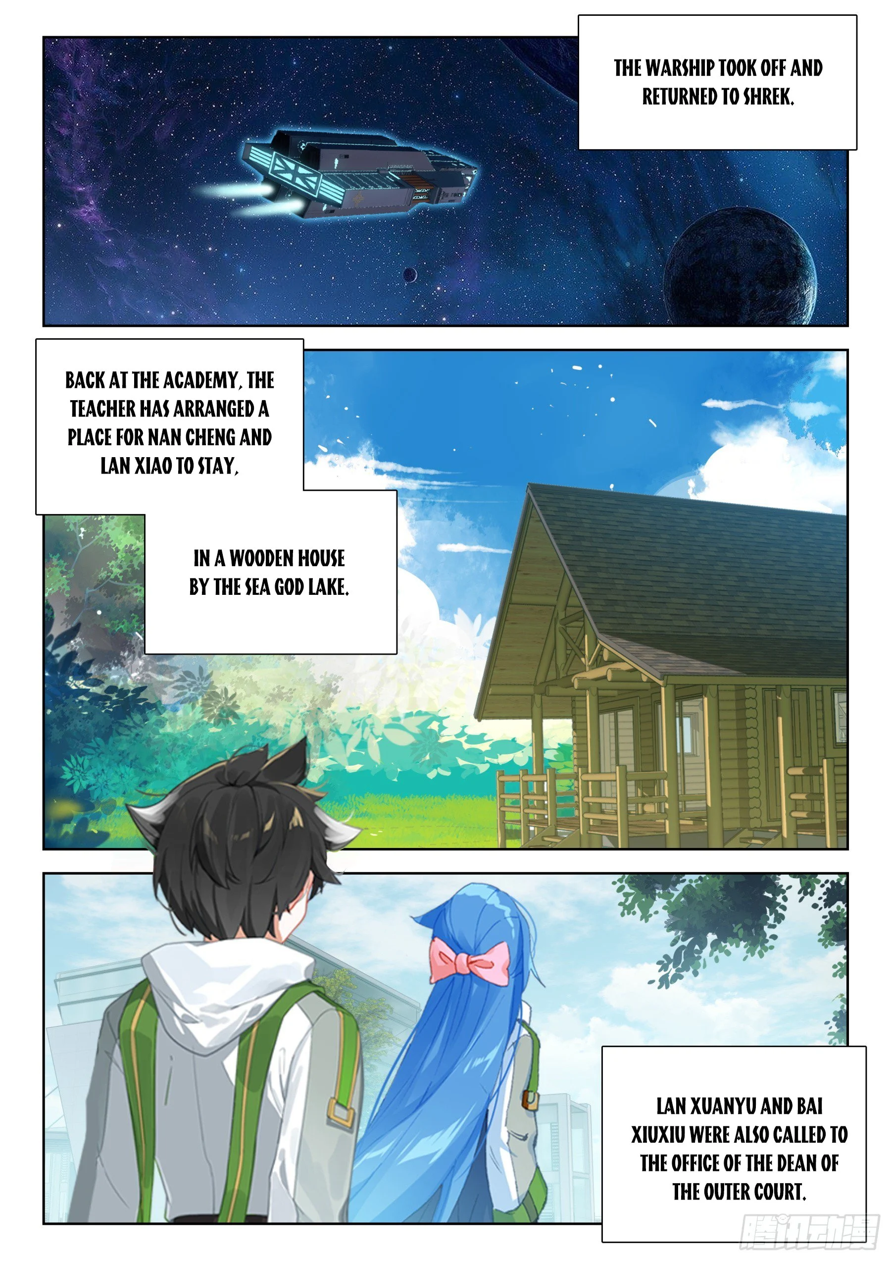 Soul Land IV Chapter 401 - Page 2