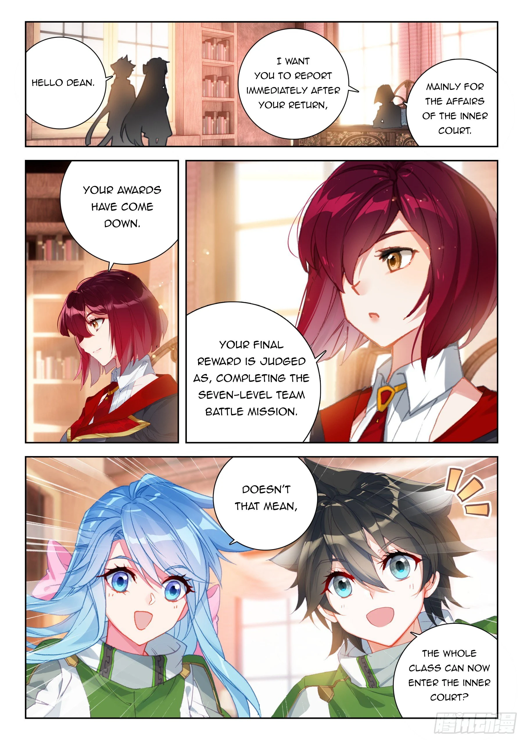 Soul Land IV Chapter 401 - Page 3