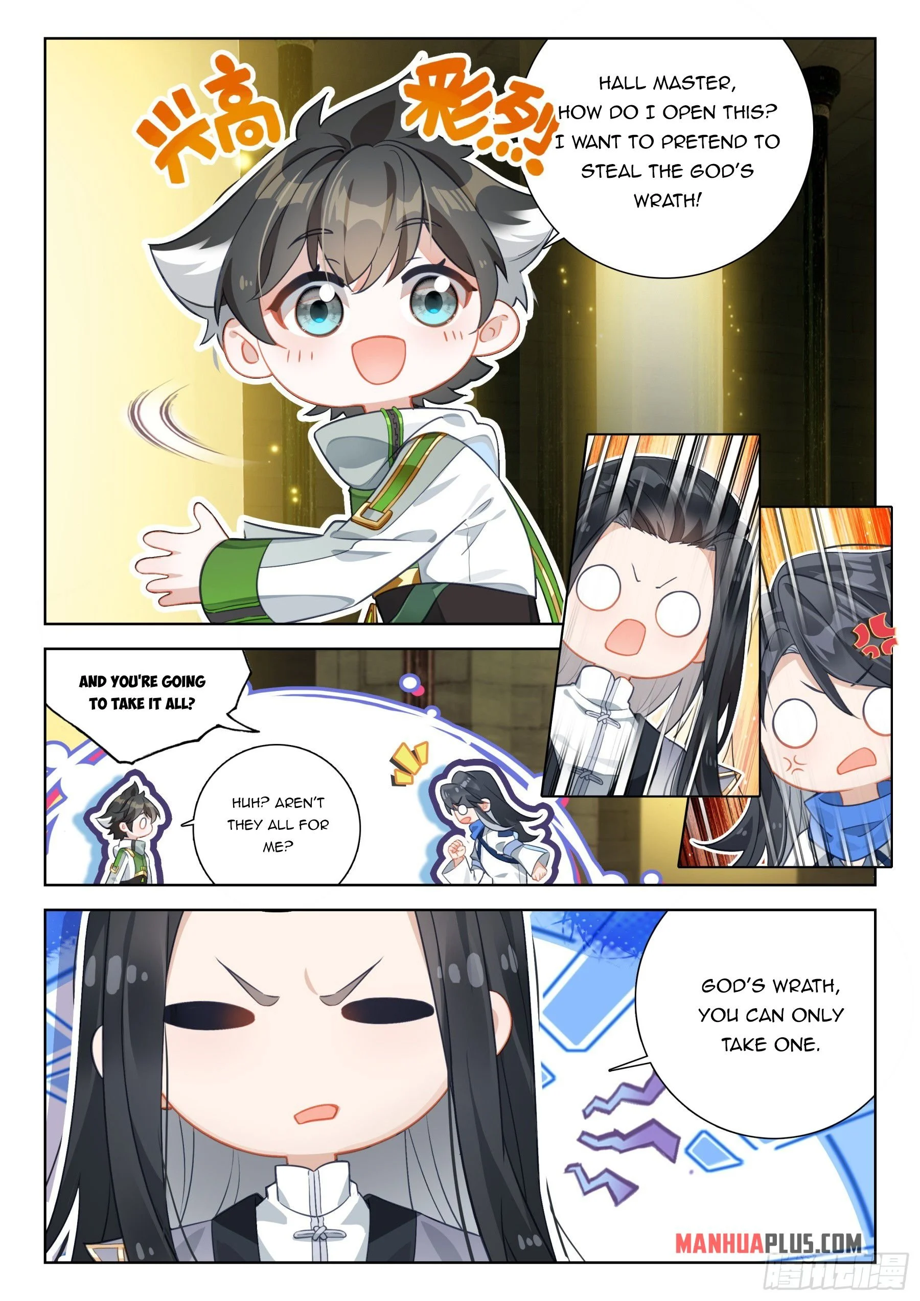Soul Land IV Chapter 402.5 - Page 2
