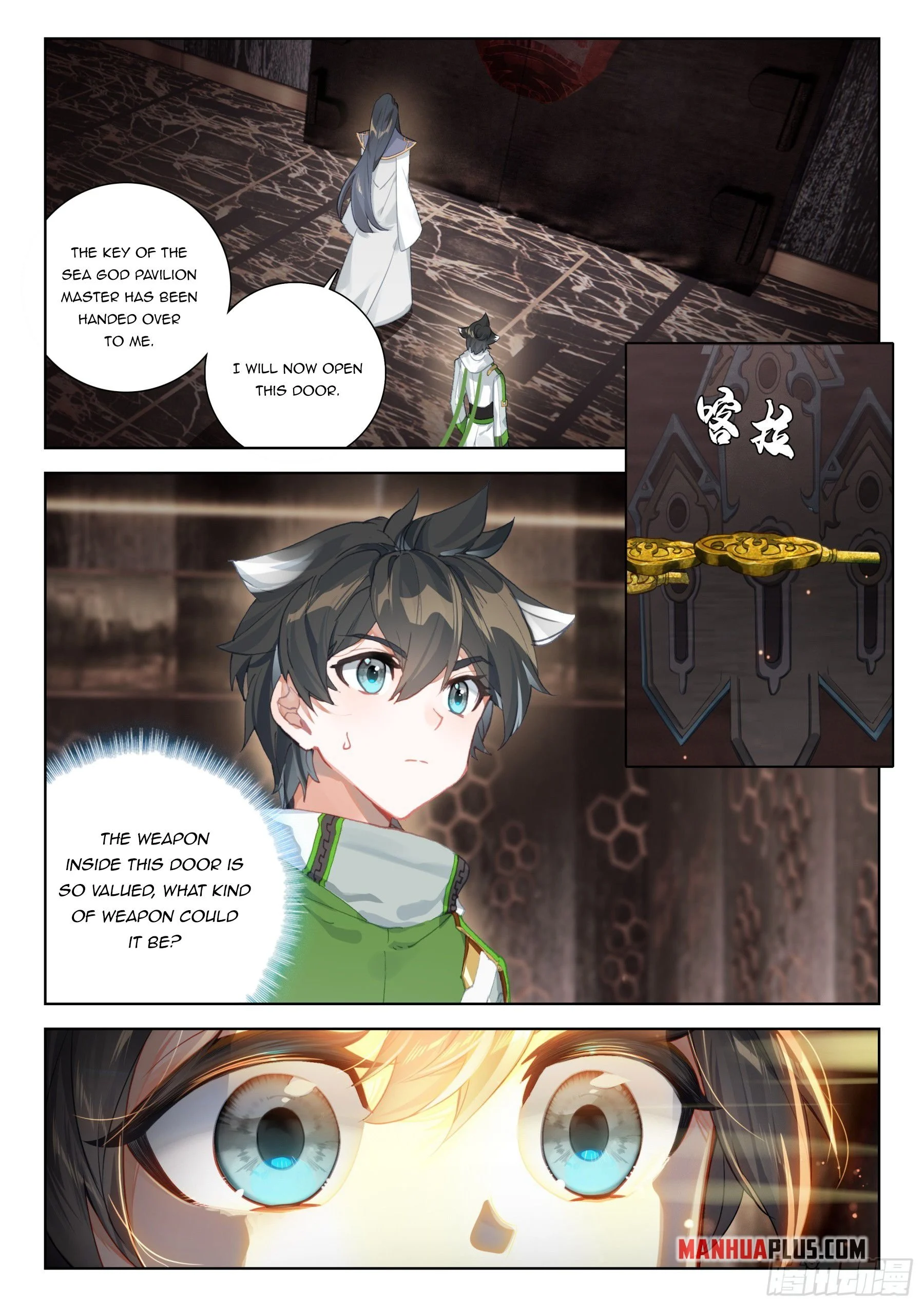 Soul Land IV Chapter 402 - Page 2