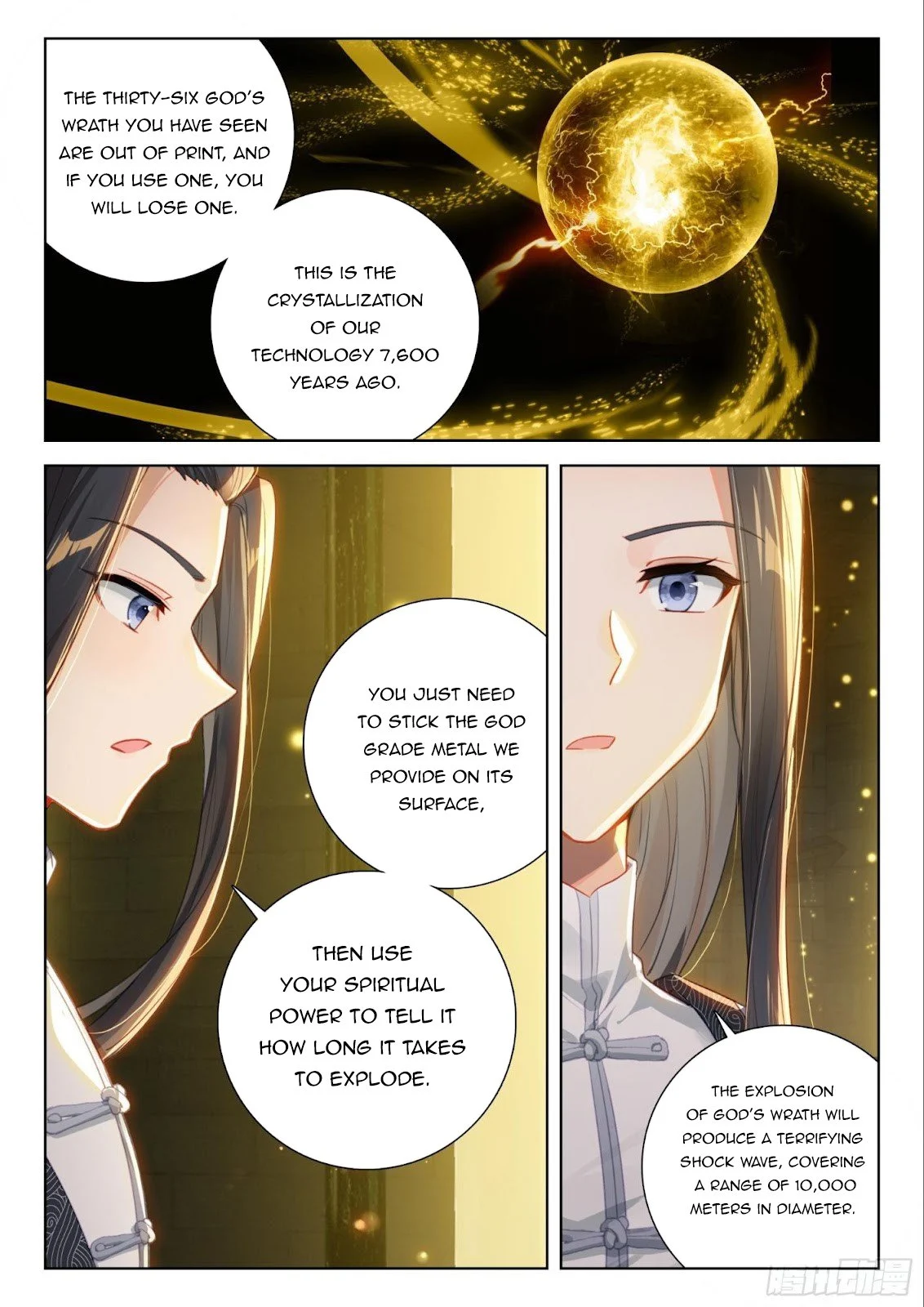 Soul Land IV Chapter 402 - Page 8