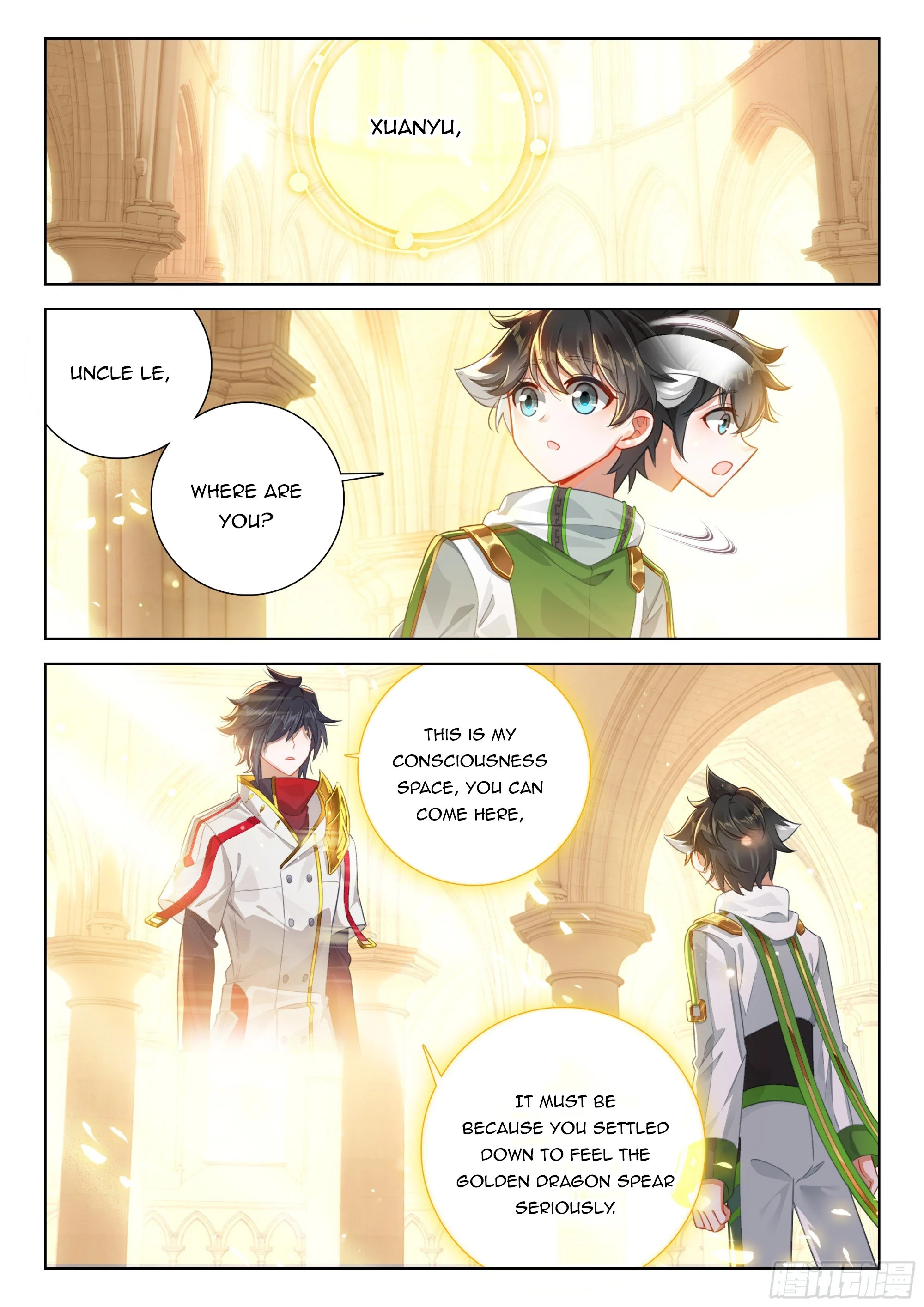 Soul Land IV Chapter 404 - Page 5