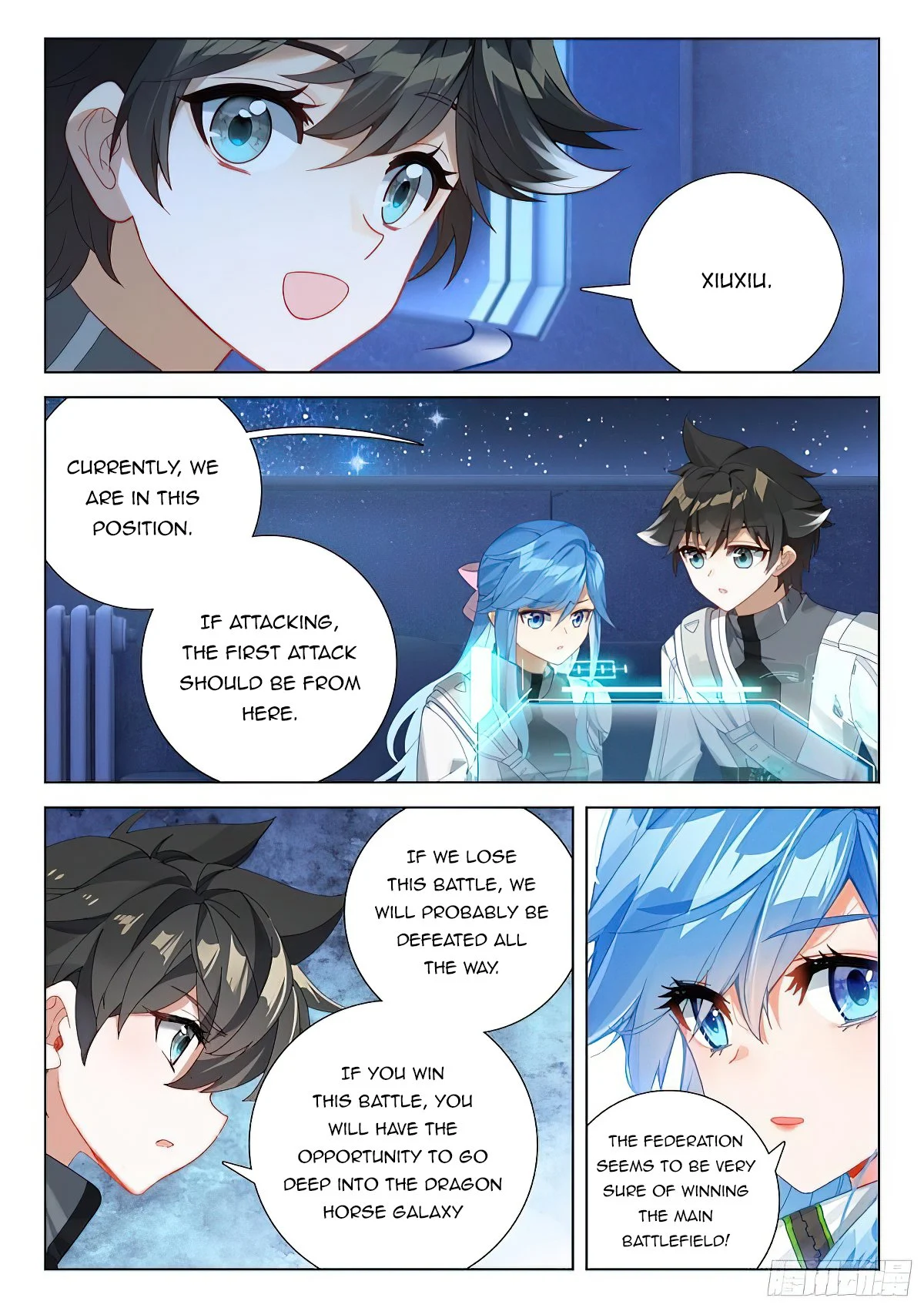 Soul Land IV Chapter 405.5 - Page 4