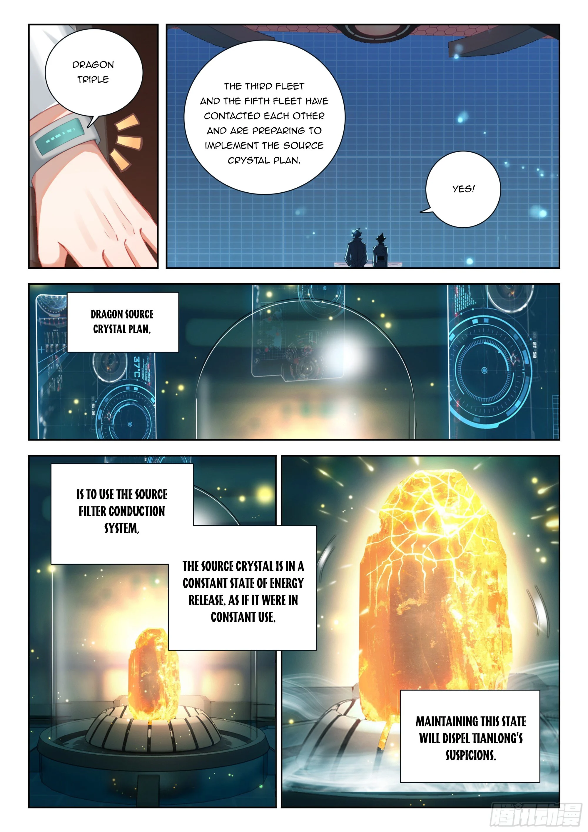 Soul Land IV Chapter 406.5 - Page 3