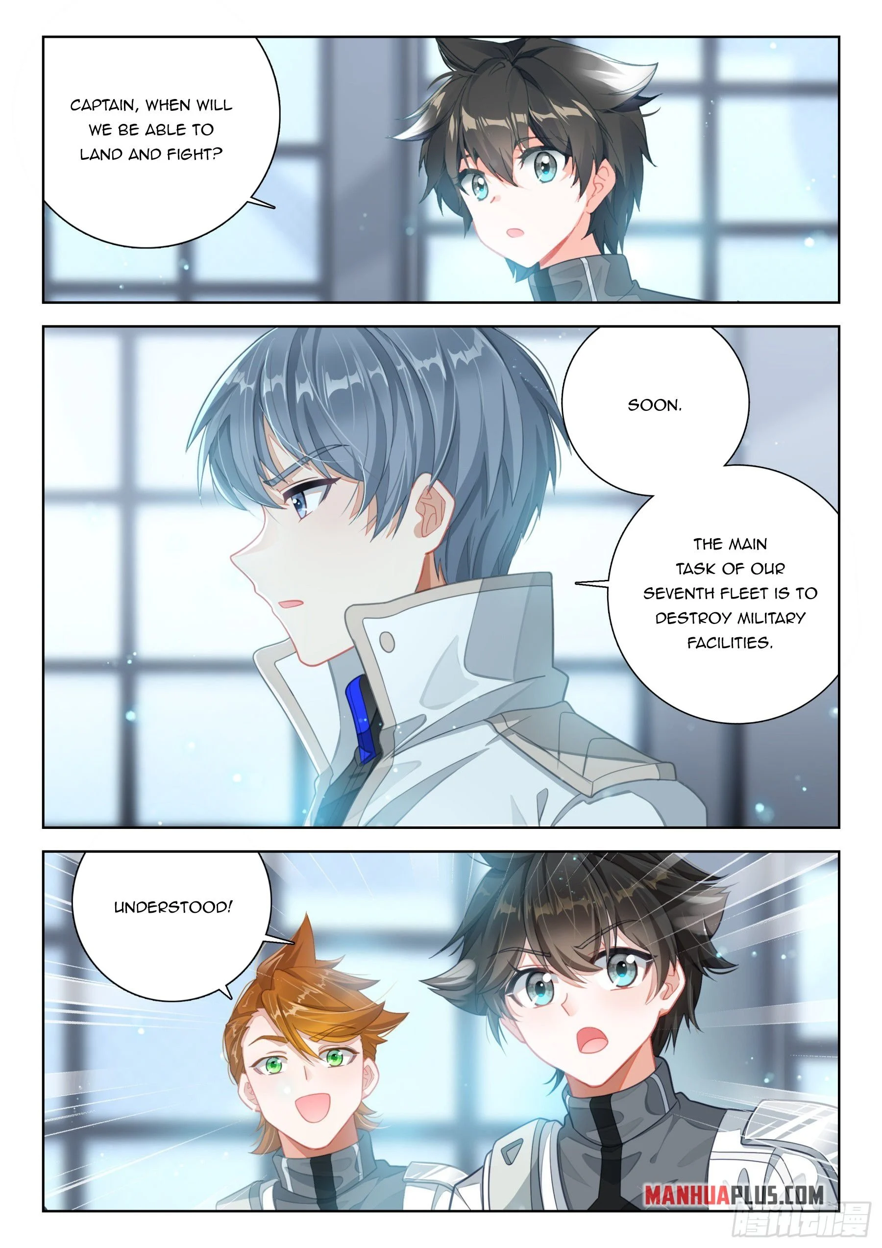 Soul Land IV Chapter 407.5 - Page 2