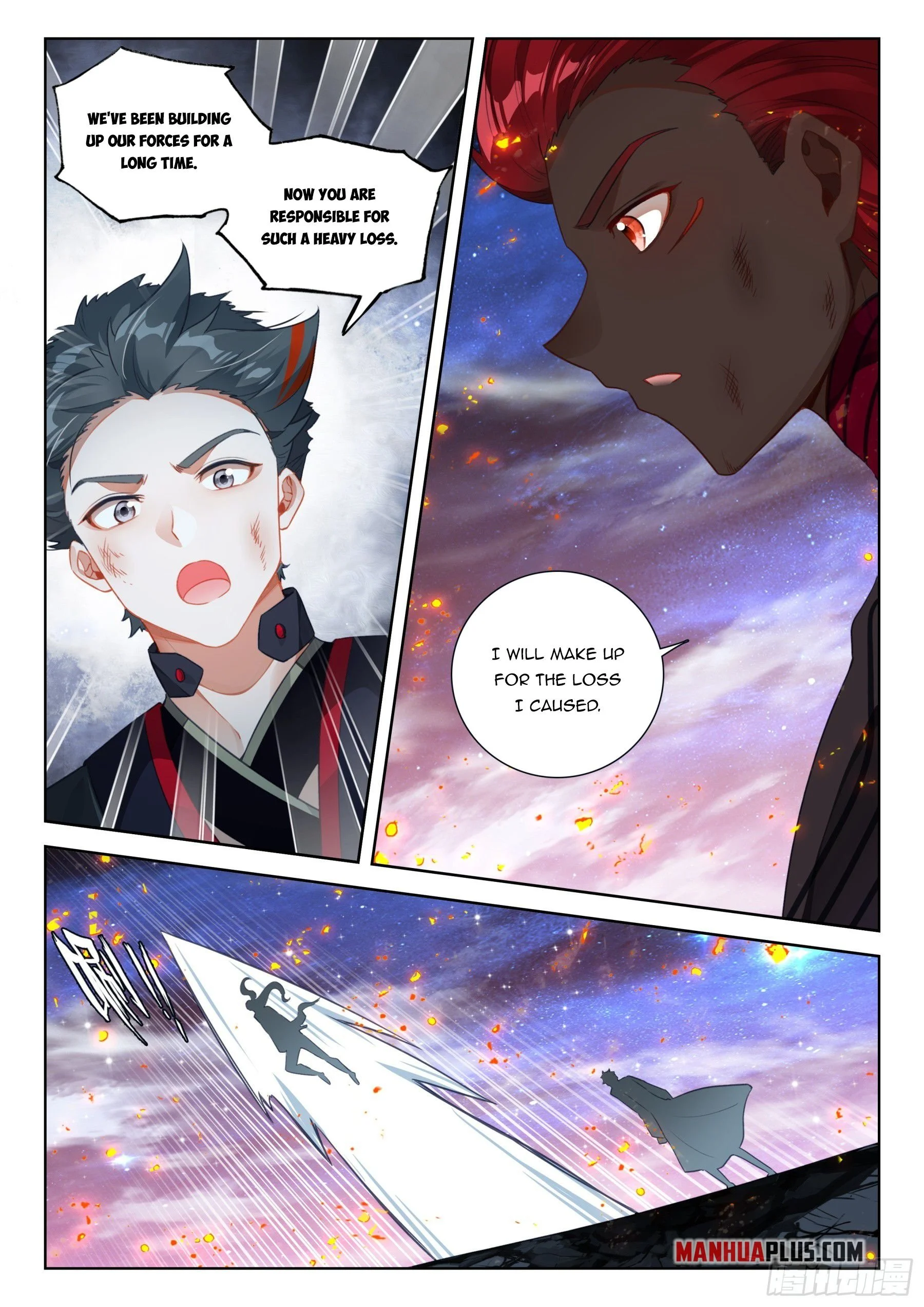 Soul Land IV Chapter 407 - Page 4