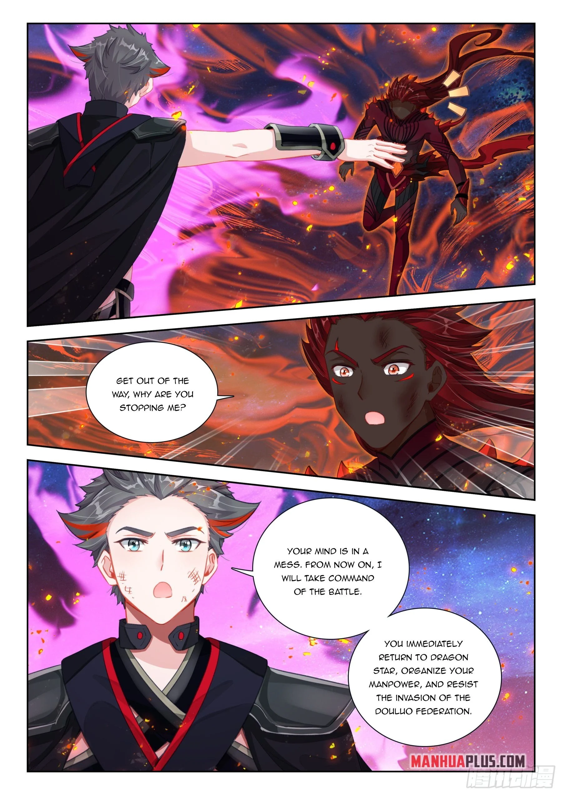 Soul Land IV Chapter 407 - Page 5