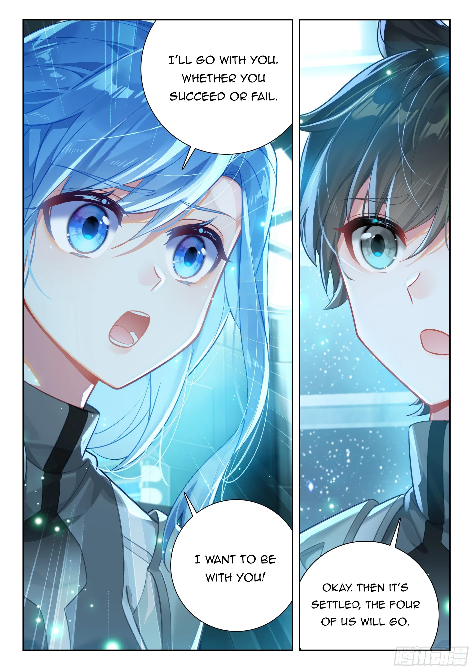 Soul Land IV Chapter 408.5 - Page 5