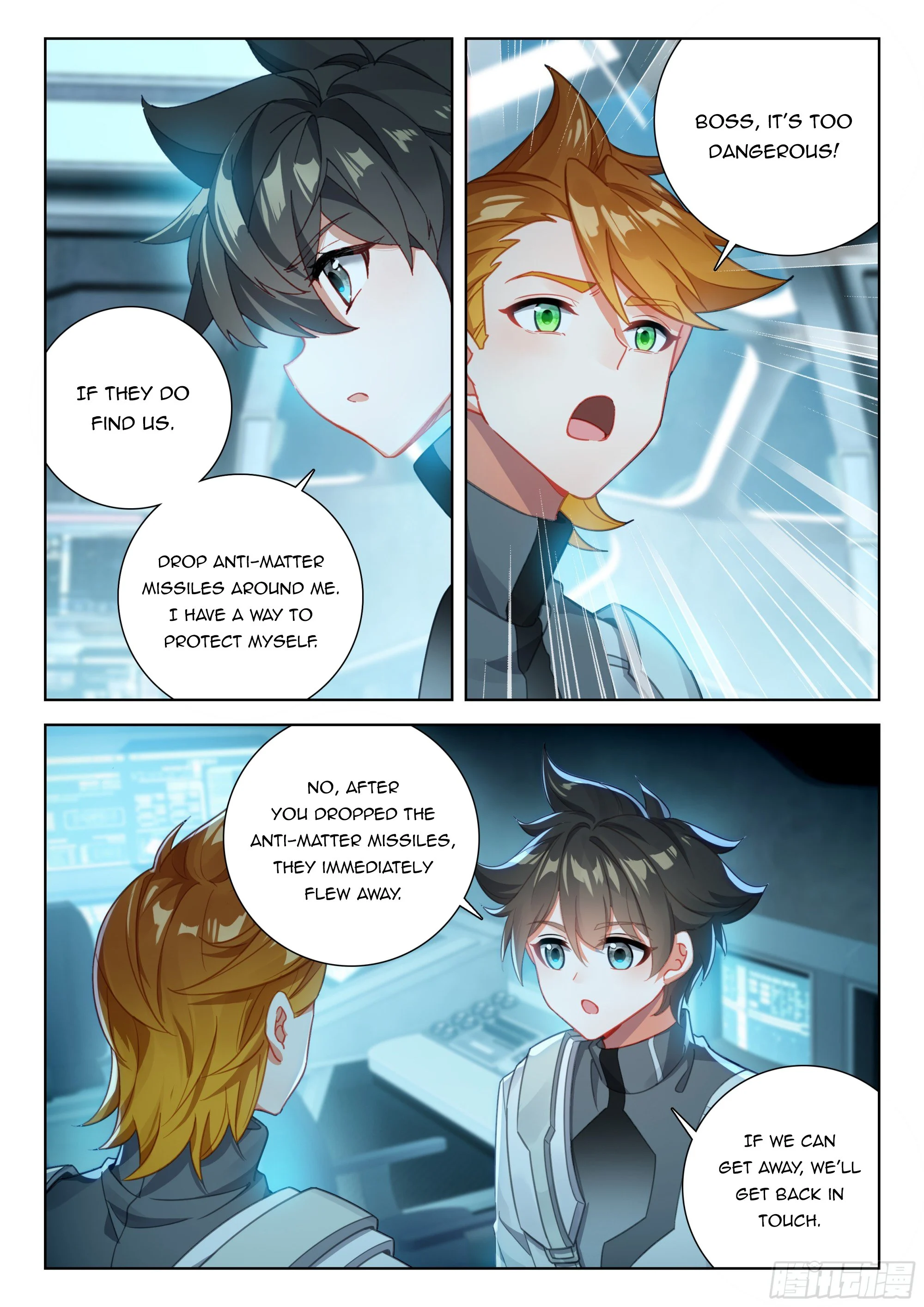 Soul Land IV Chapter 408.5 - Page 7