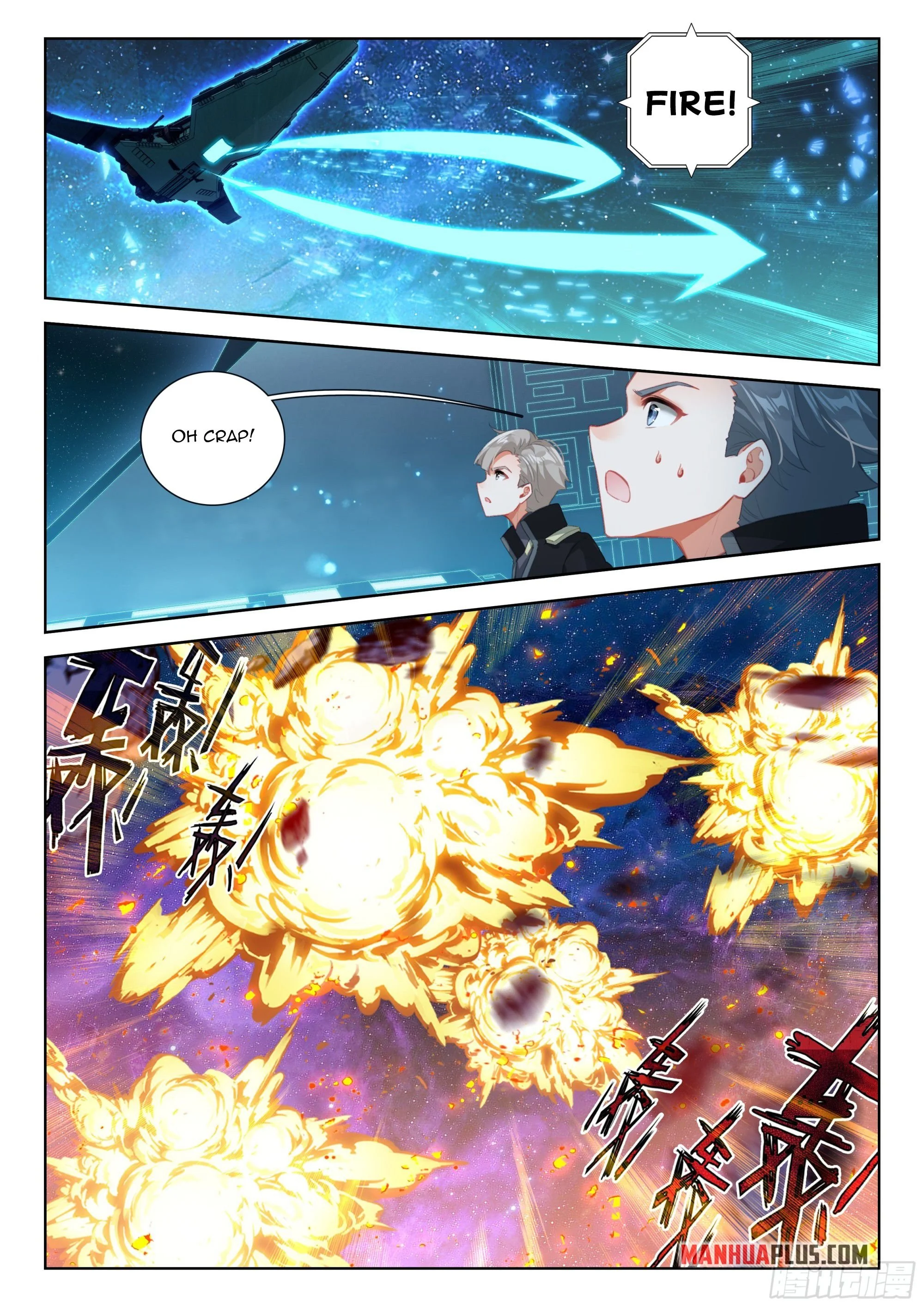 Soul Land IV Chapter 408 - Page 8
