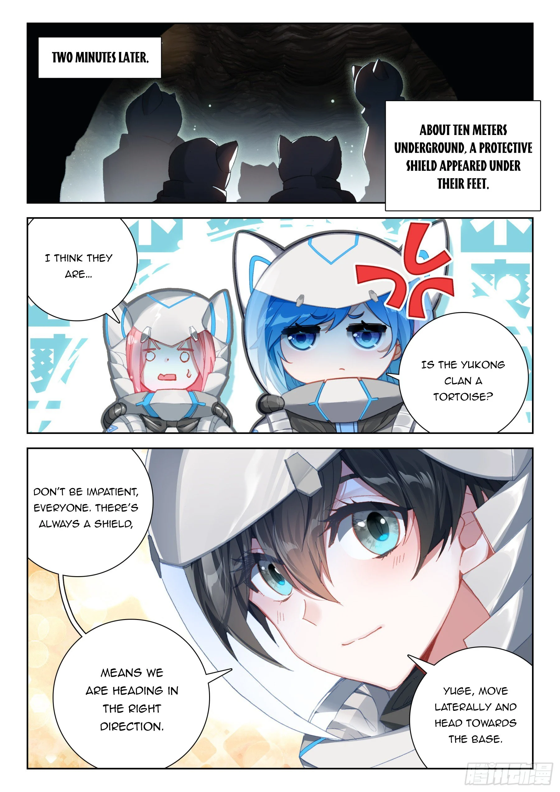 Soul Land IV Chapter 409.5 - Page 5
