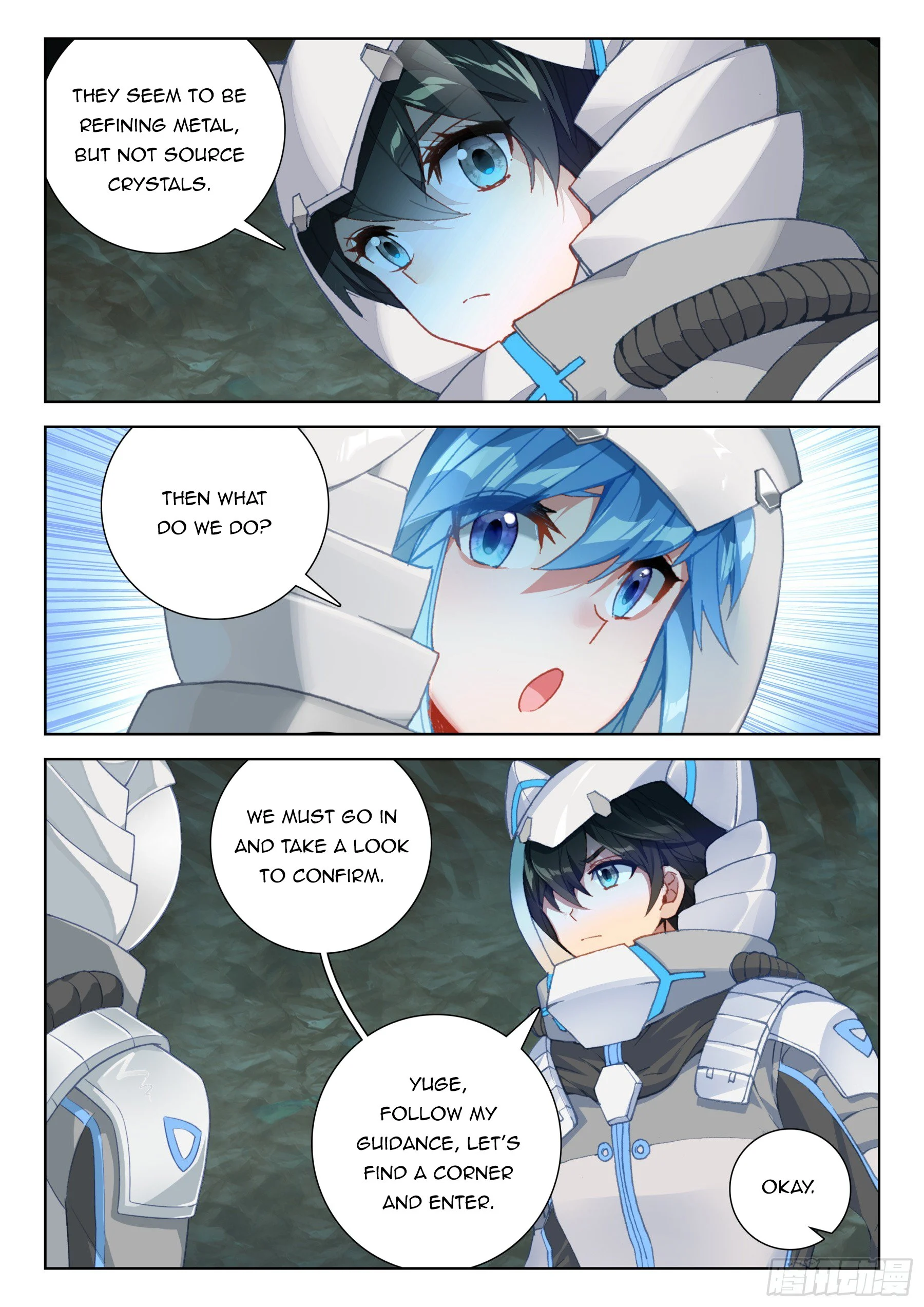 Soul Land IV Chapter 409.5 - Page 7