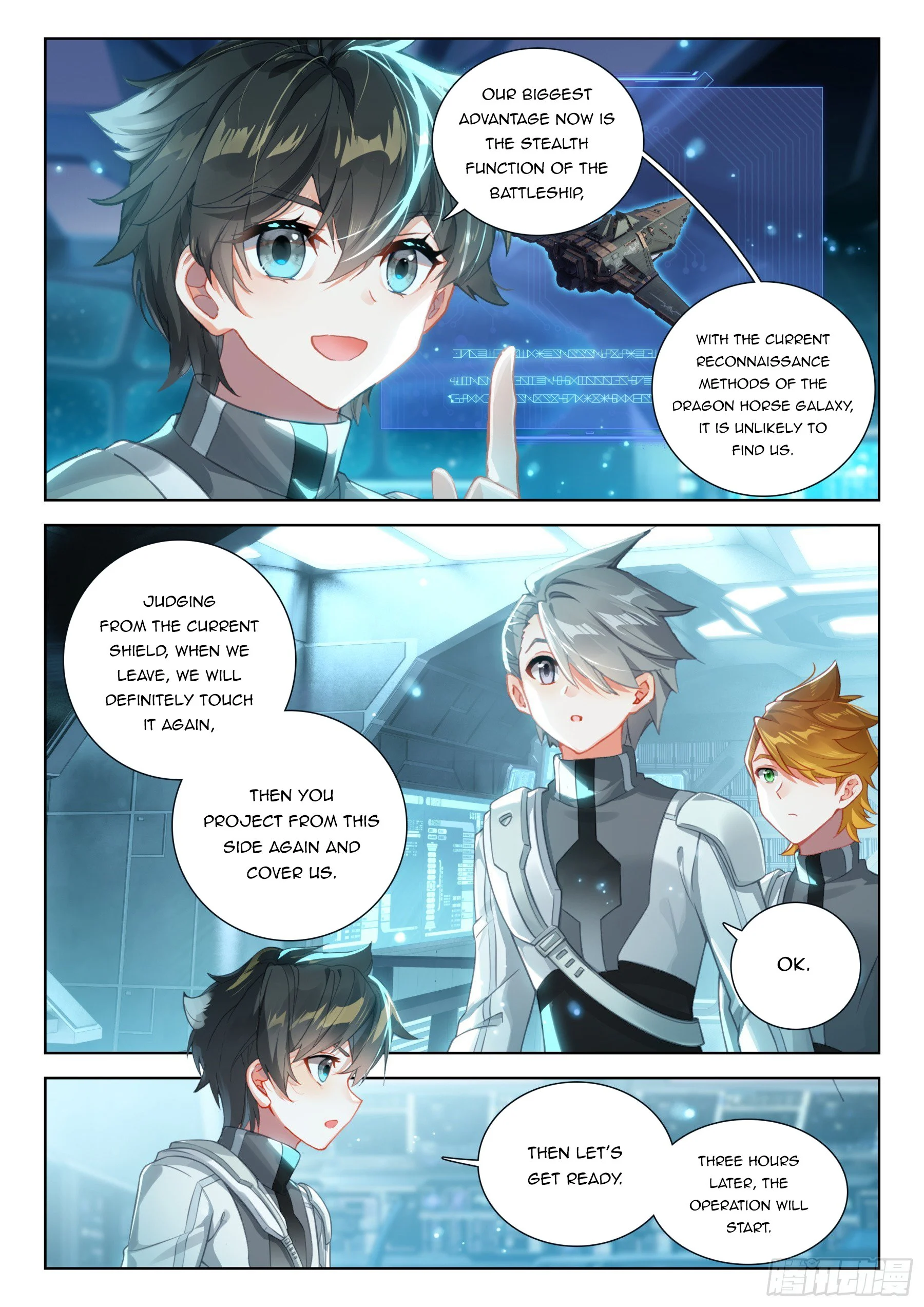 Soul Land IV Chapter 409 - Page 3