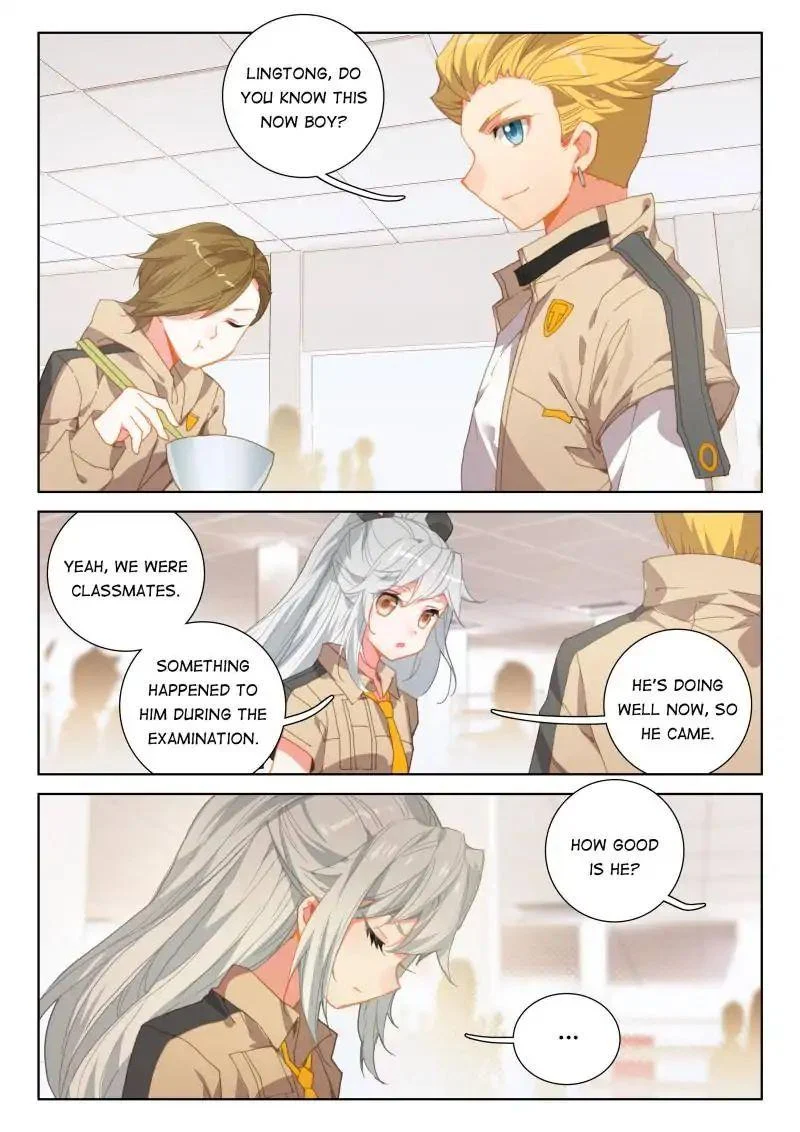 Soul Land IV Chapter 41 - Page 12