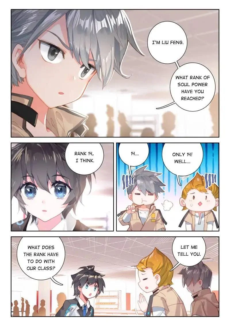 Soul Land IV Chapter 41 - Page 15