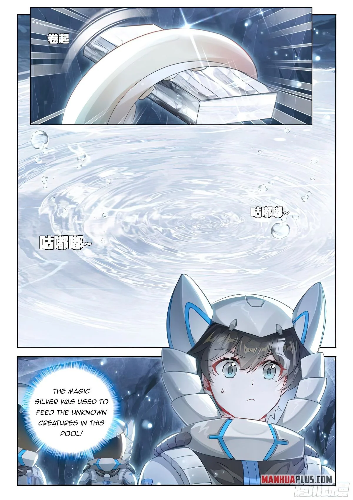 Soul Land IV Chapter 410.5 - Page 5