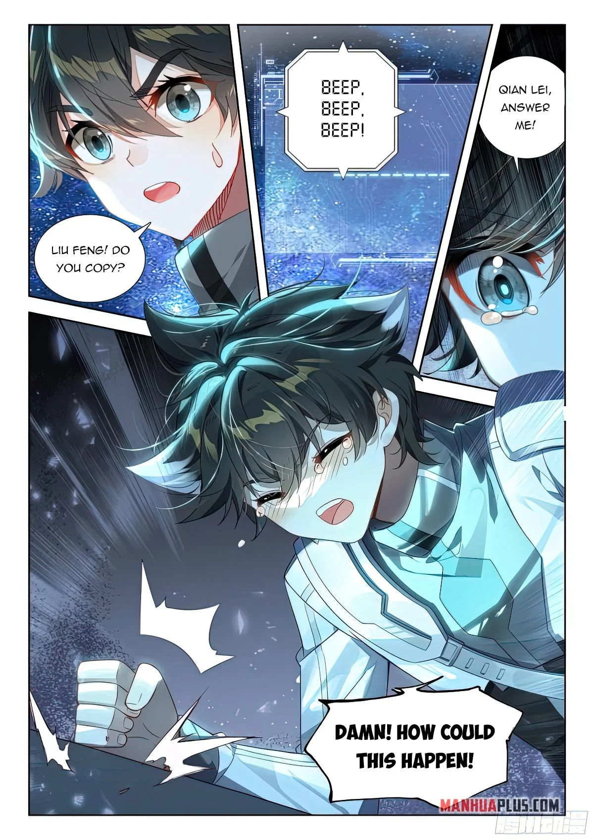 Soul Land IV Chapter 411.5 - Page 9