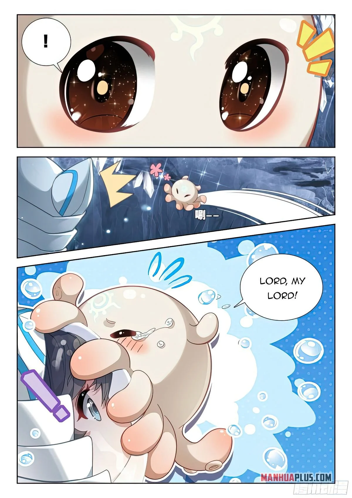 Soul Land IV Chapter 411 - Page 3