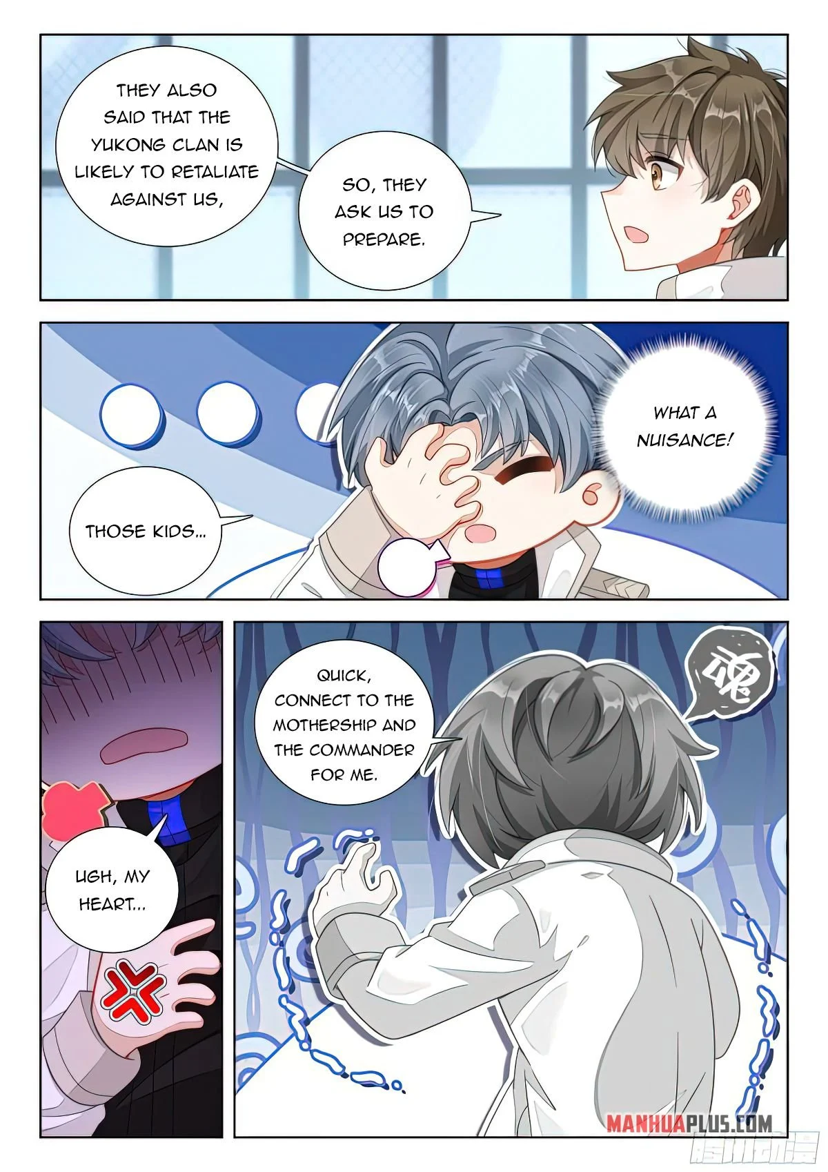 Soul Land IV Chapter 412.5 - Page 5