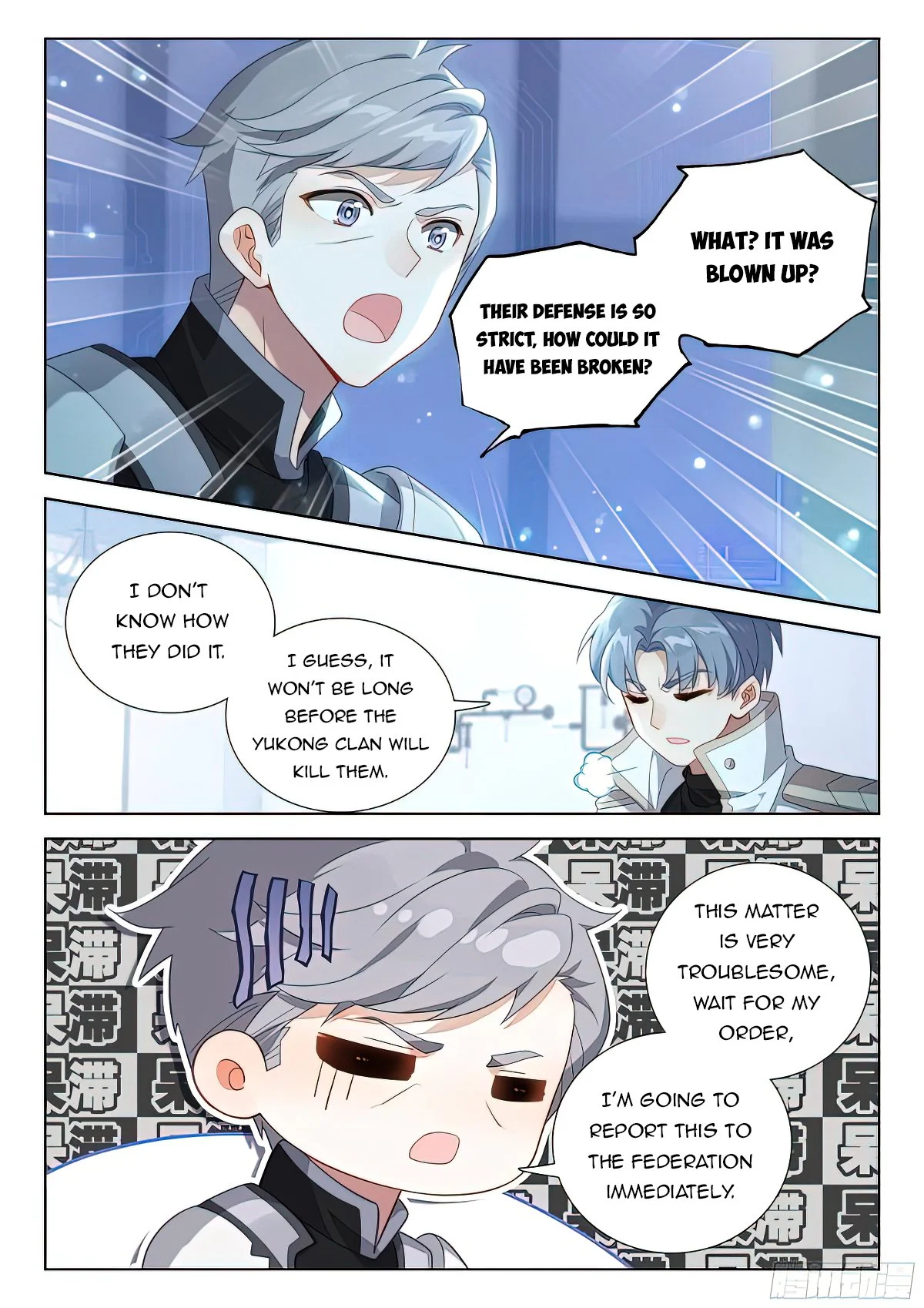 Soul Land IV Chapter 412.5 - Page 7