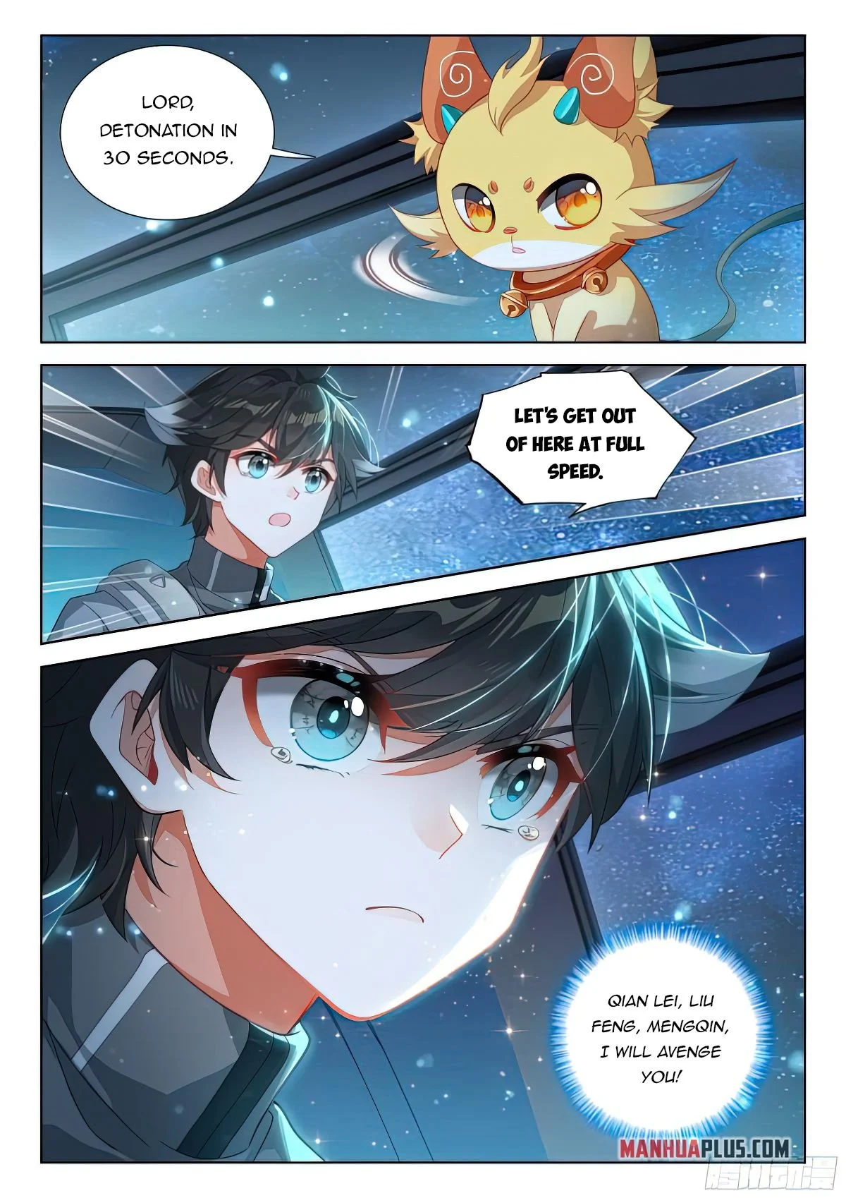Soul Land IV Chapter 412 - Page 3