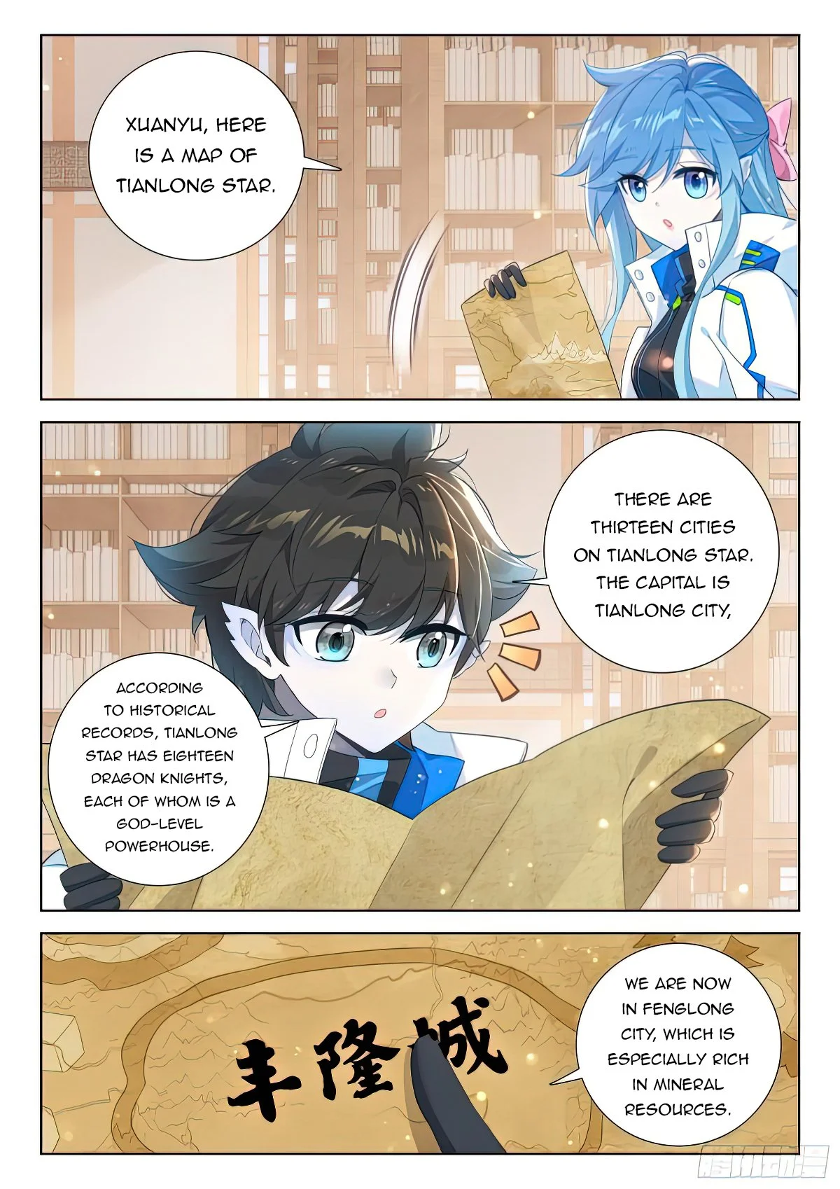 Soul Land IV Chapter 413.5 - Page 4