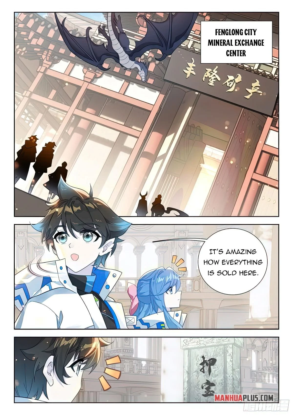 Soul Land IV Chapter 413.5 - Page 6