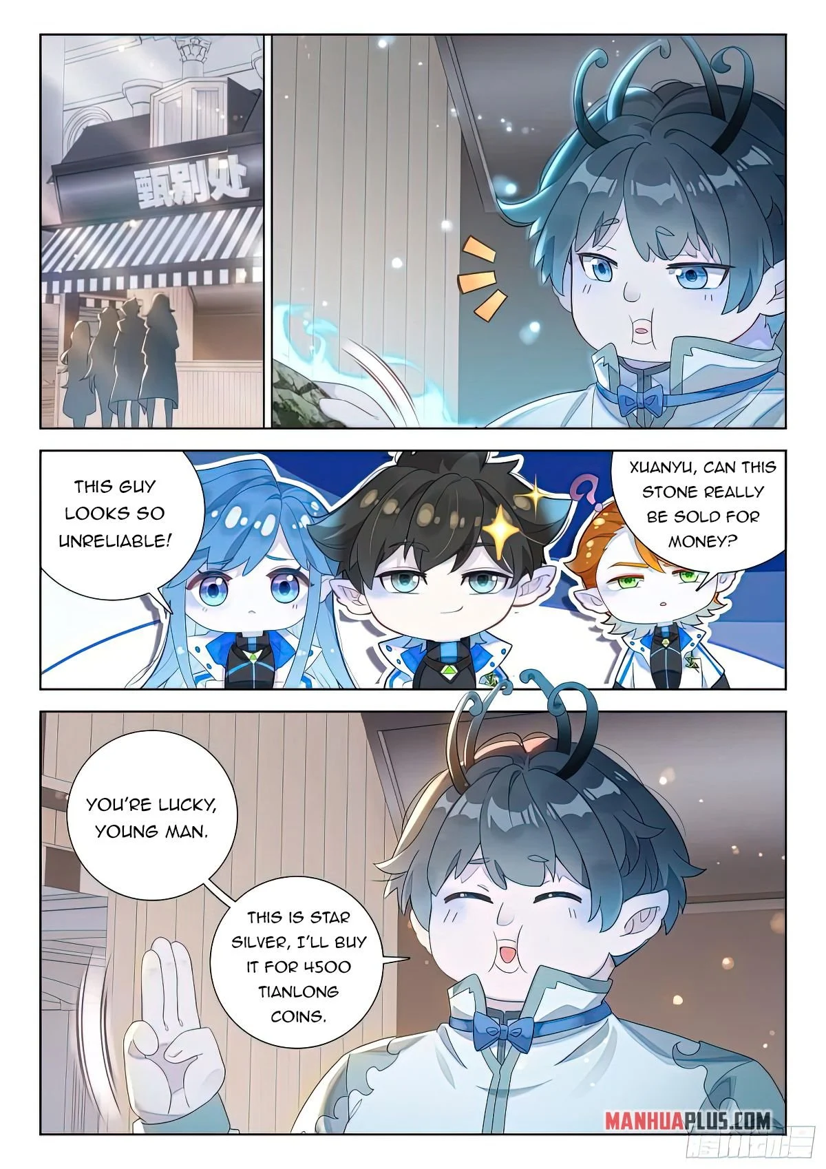 Soul Land IV Chapter 415 - Page 4
