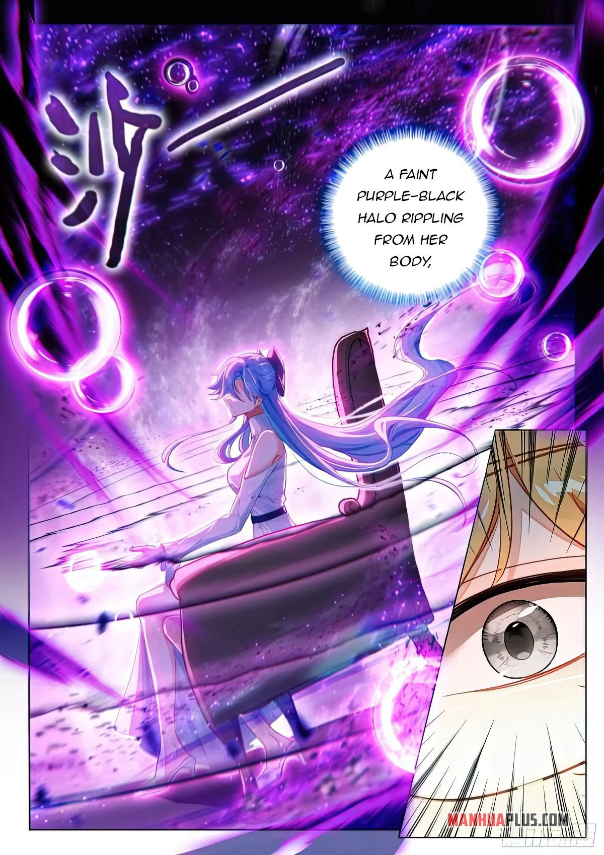 Soul Land IV Chapter 417.5 - Page 3