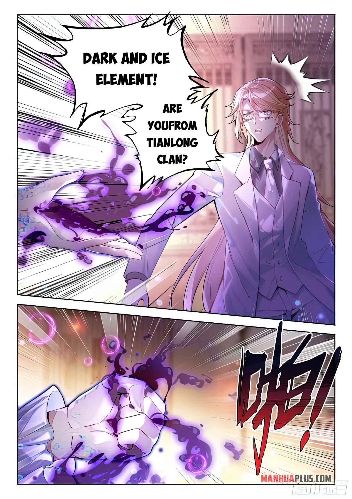 Soul Land IV Chapter 417.5 - Page 4