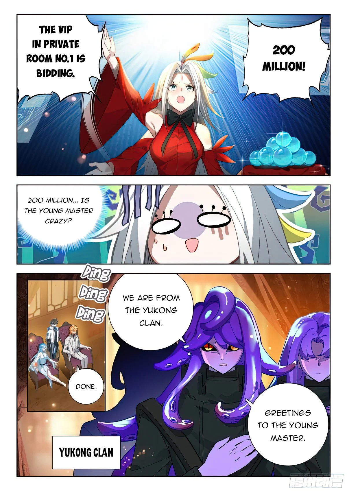 Soul Land IV Chapter 418.5 - Page 6