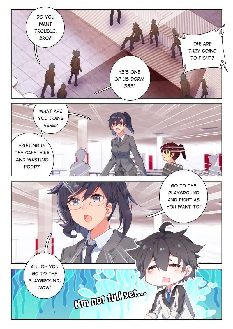 Soul Land IV Chapter 42 - Page 5