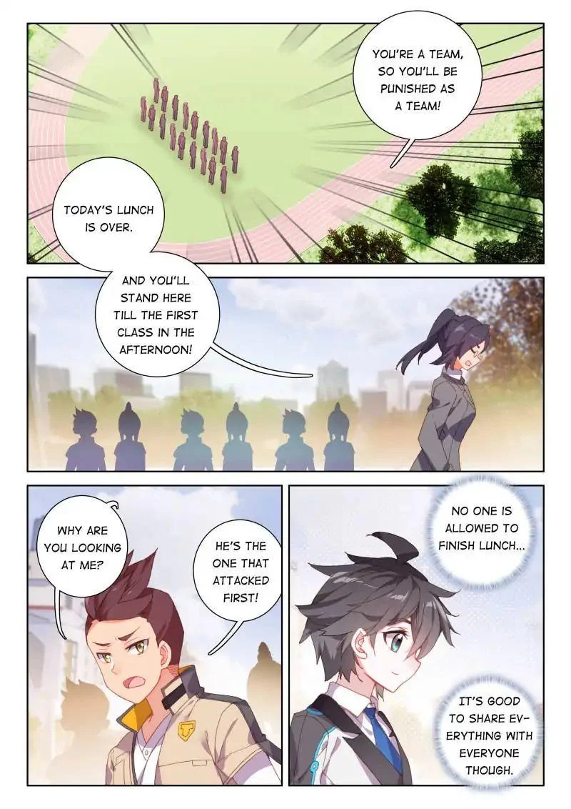 Soul Land IV Chapter 42 - Page 6