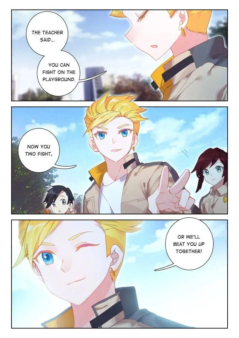 Soul Land IV Chapter 42 - Page 7