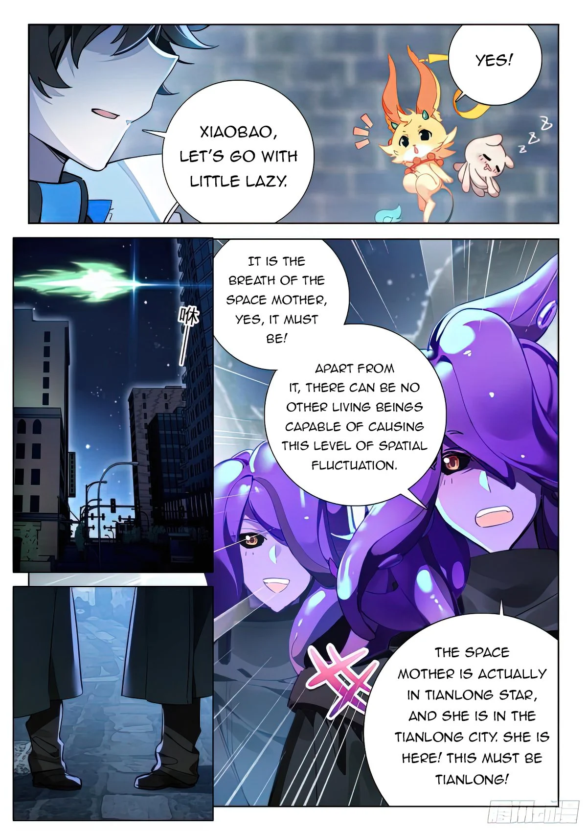Soul Land IV Chapter 420.5 - Page 5